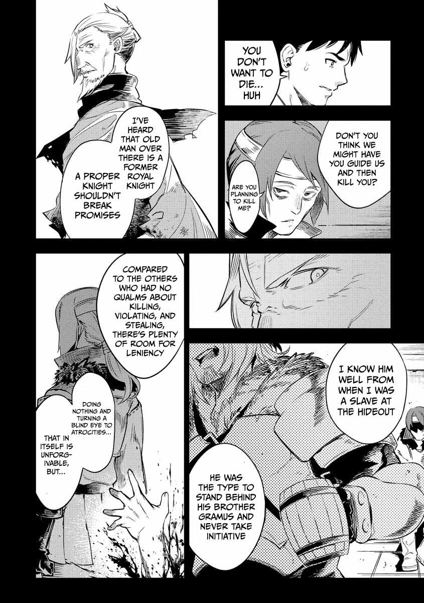Deck Hitotsu de Isekai Tanbou Chapter 12 - Page 11