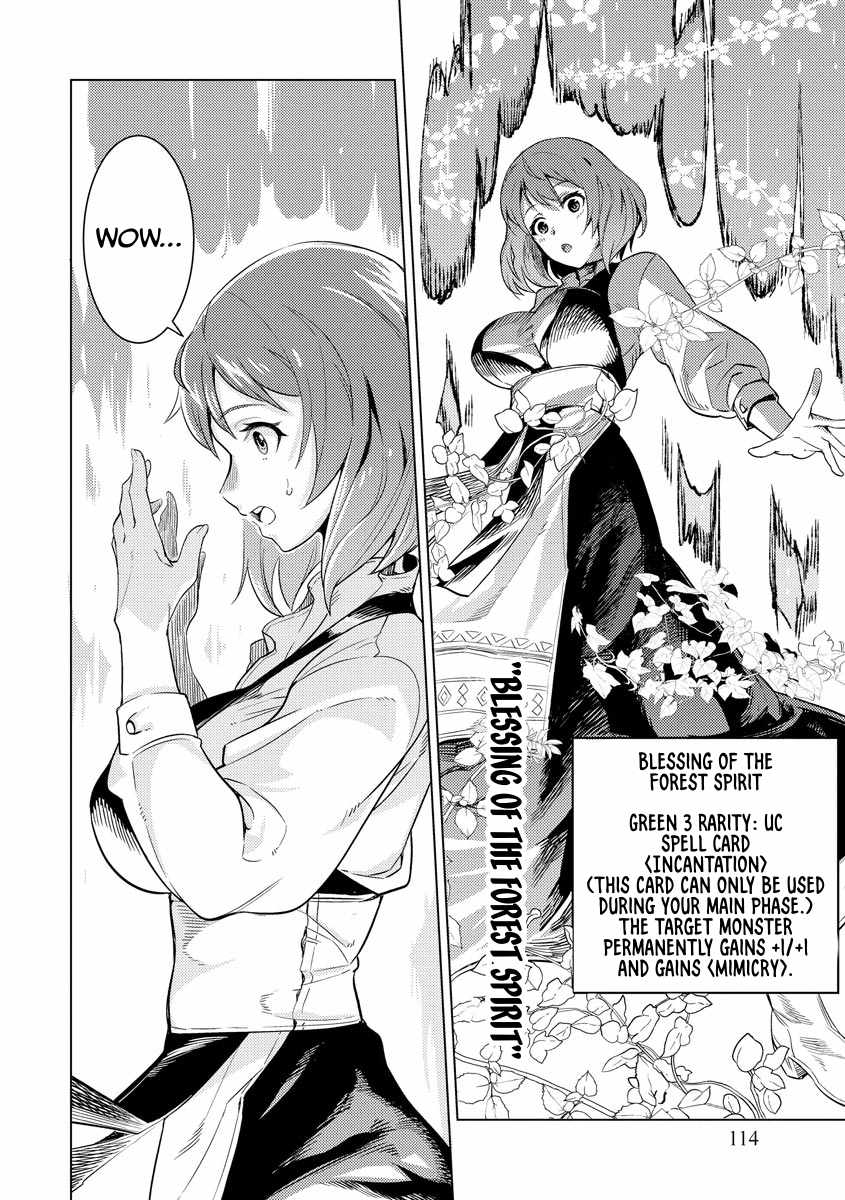Deck Hitotsu de Isekai Tanbou Chapter 12 - Page 15