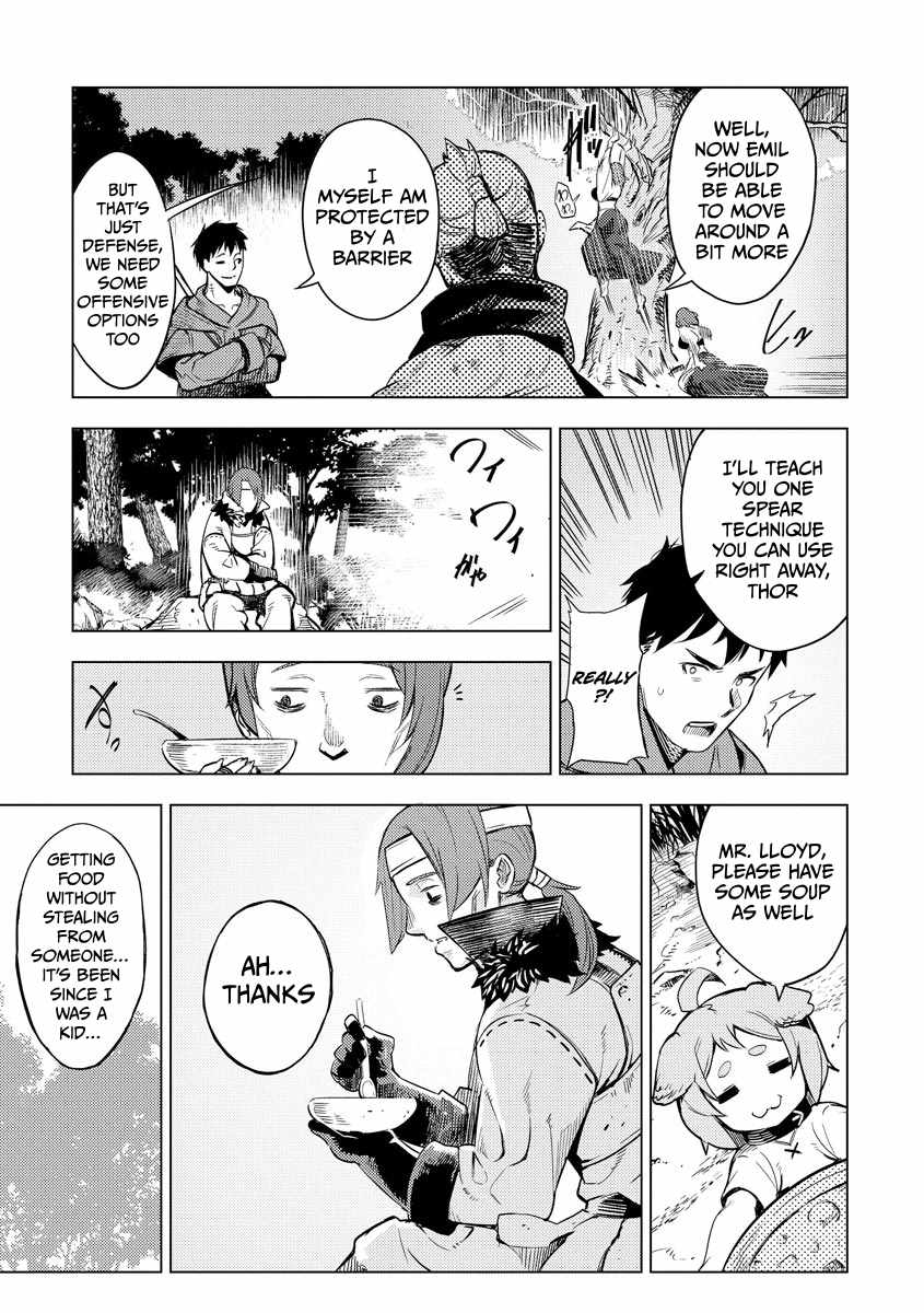 Deck Hitotsu de Isekai Tanbou Chapter 12 - Page 16
