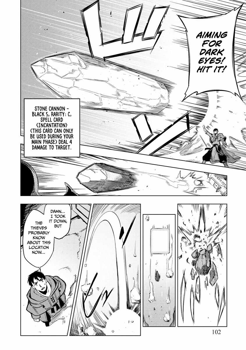 Deck Hitotsu de Isekai Tanbou Chapter 12 - Page 3