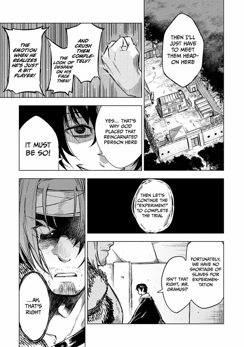 Deck Hitotsu de Isekai Tanbou Chapter 12 - Page 6