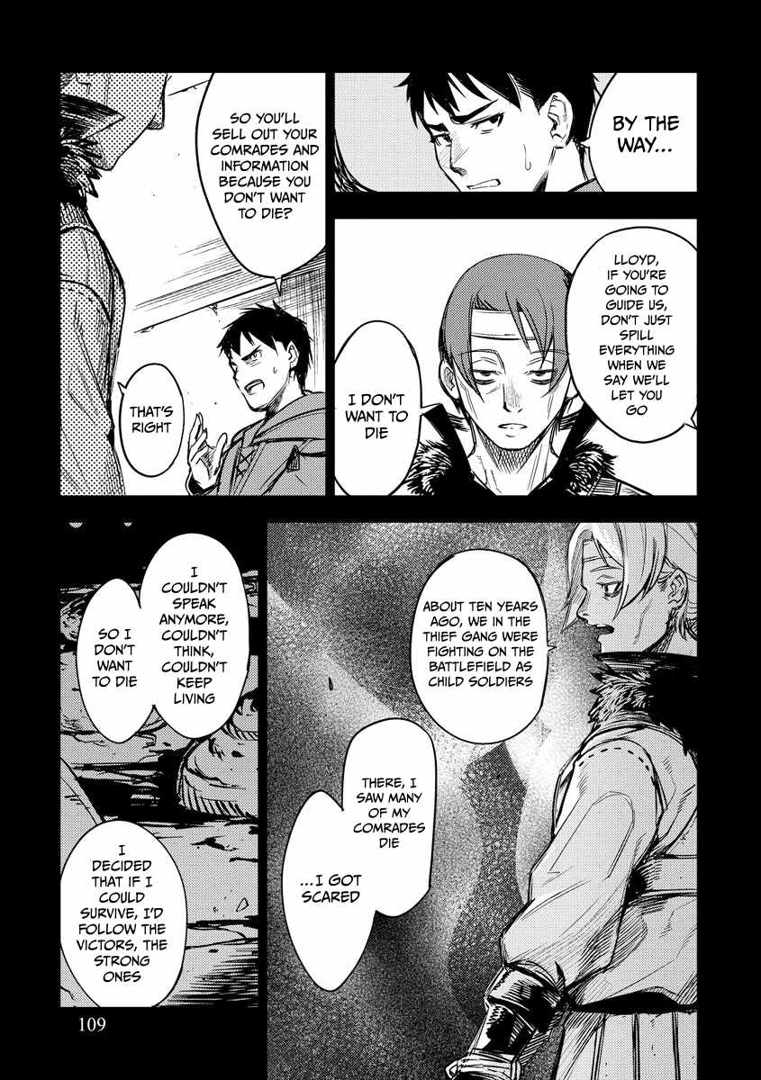 Deck Hitotsu de Isekai Tanbou Chapter 12 - Page 10