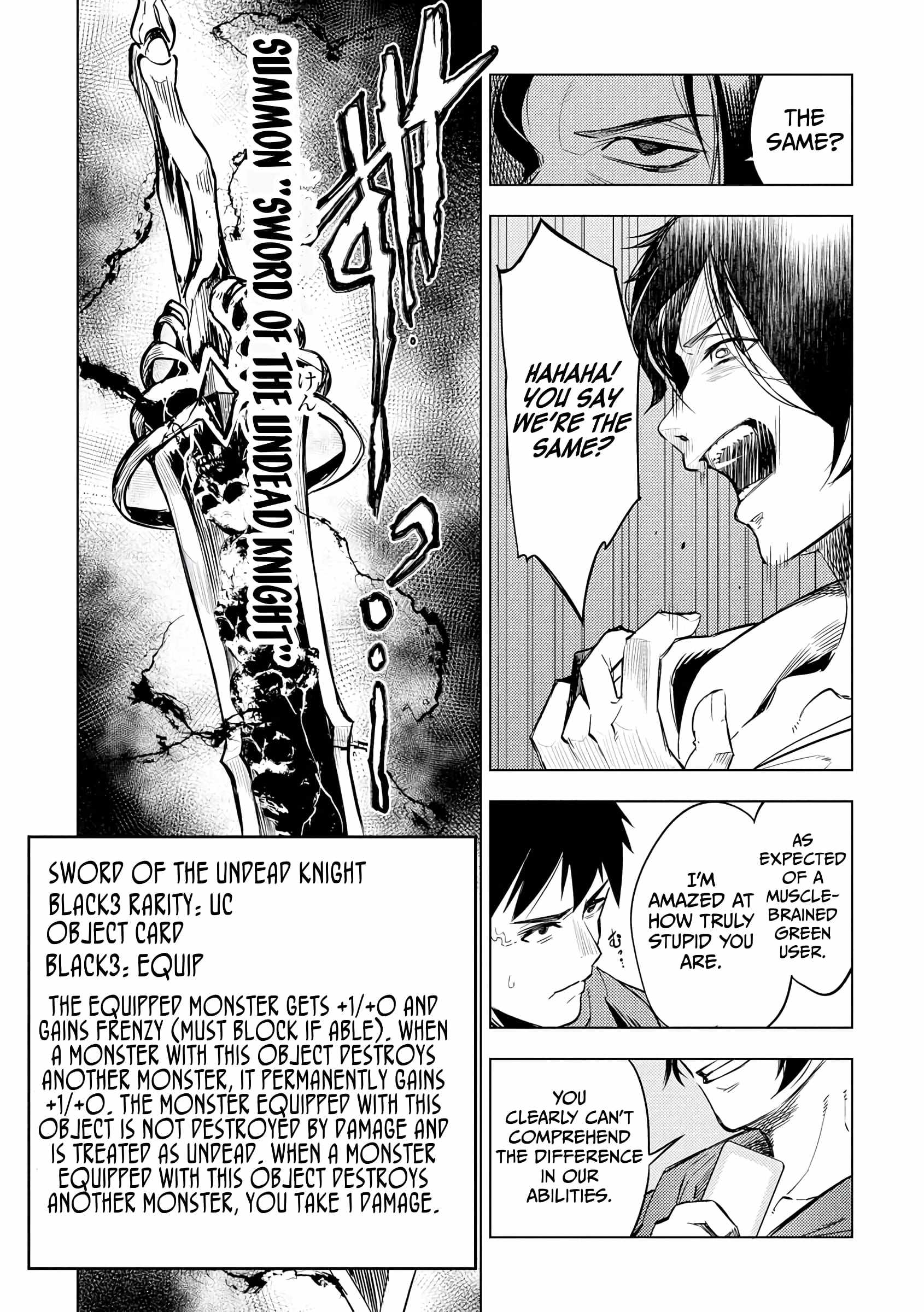 Deck Hitotsu de Isekai Tanbou Chapter 13 - Page 15