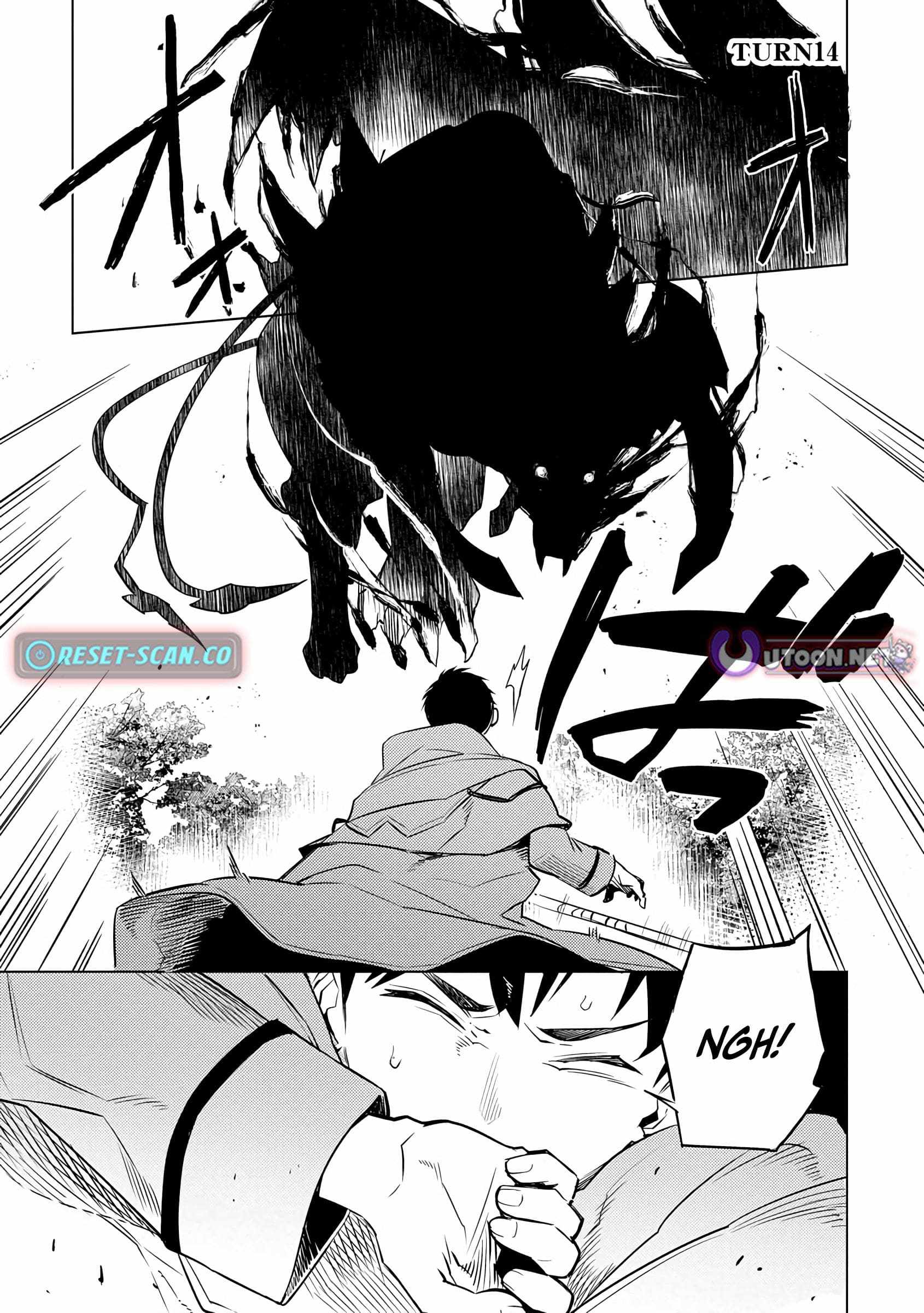 Deck Hitotsu de Isekai Tanbou Chapter 14 - Page 1