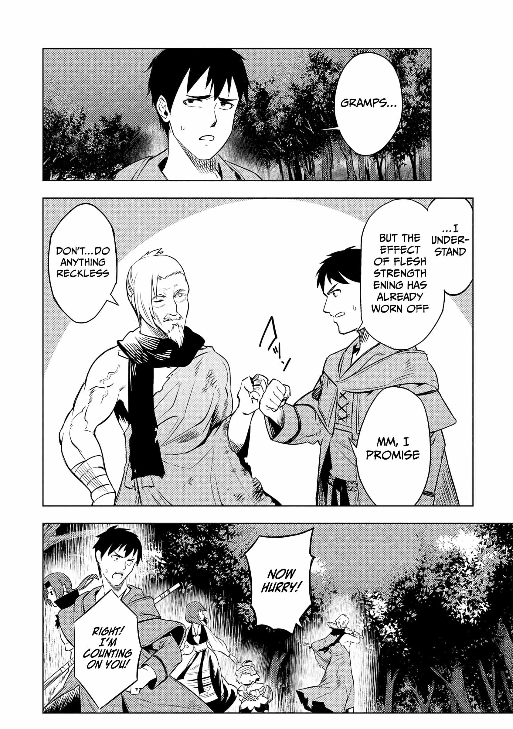 Deck Hitotsu de Isekai Tanbou Chapter 14 - Page 11