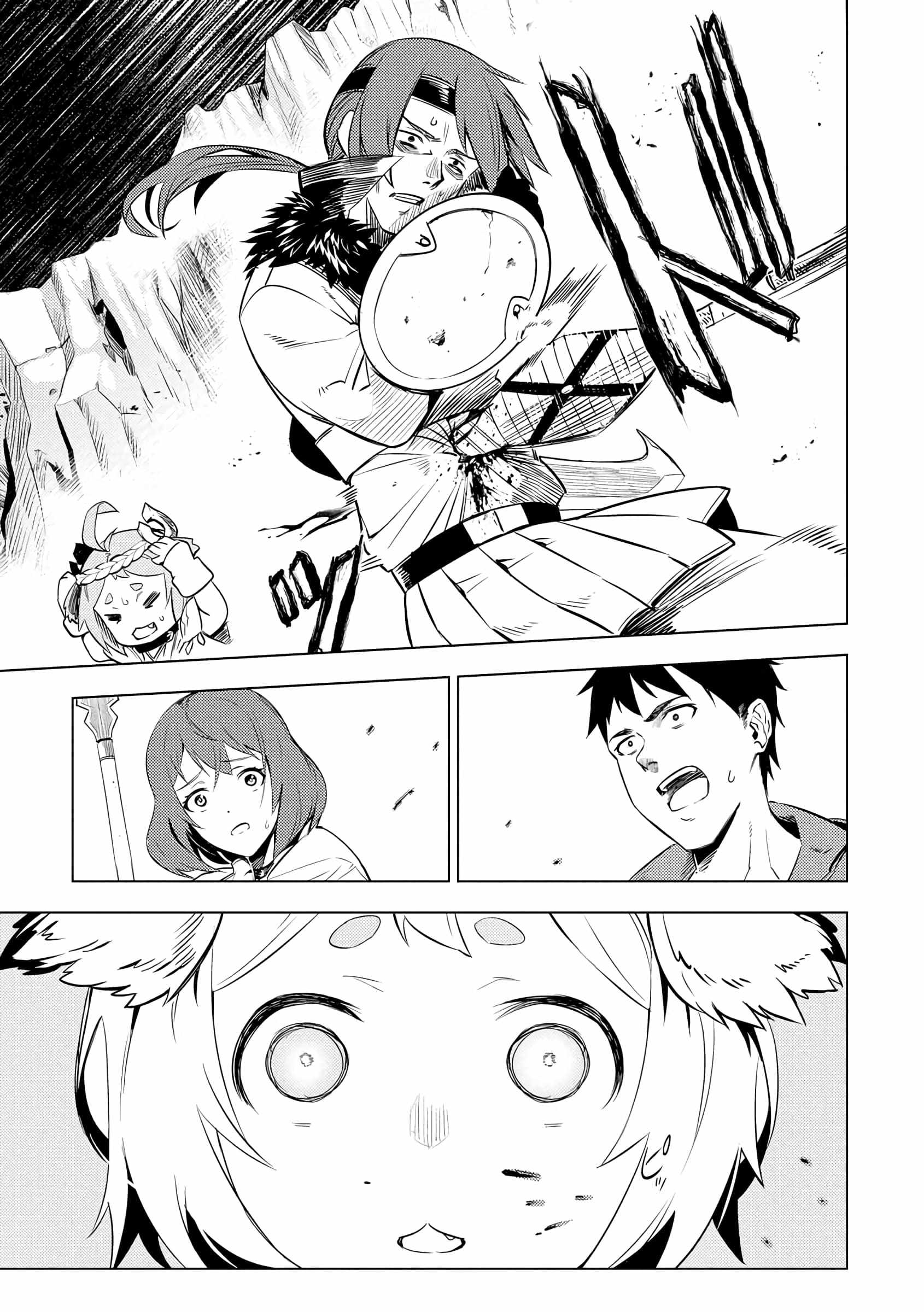 Deck Hitotsu de Isekai Tanbou Chapter 14 - Page 20