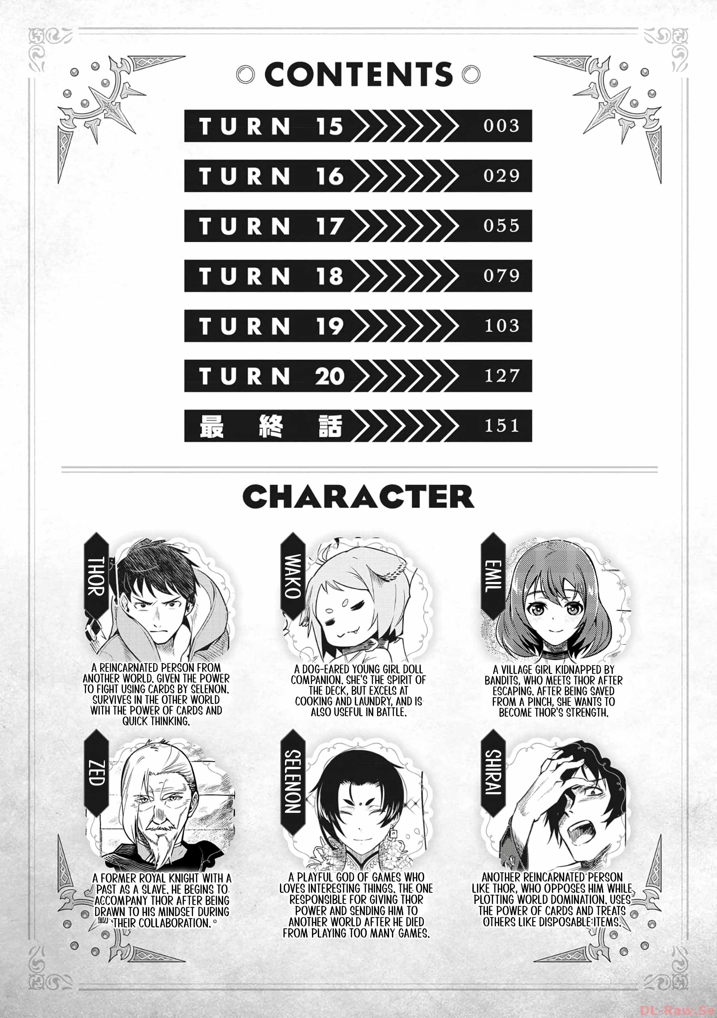 Deck Hitotsu de Isekai Tanbou Chapter 15 - Page 3