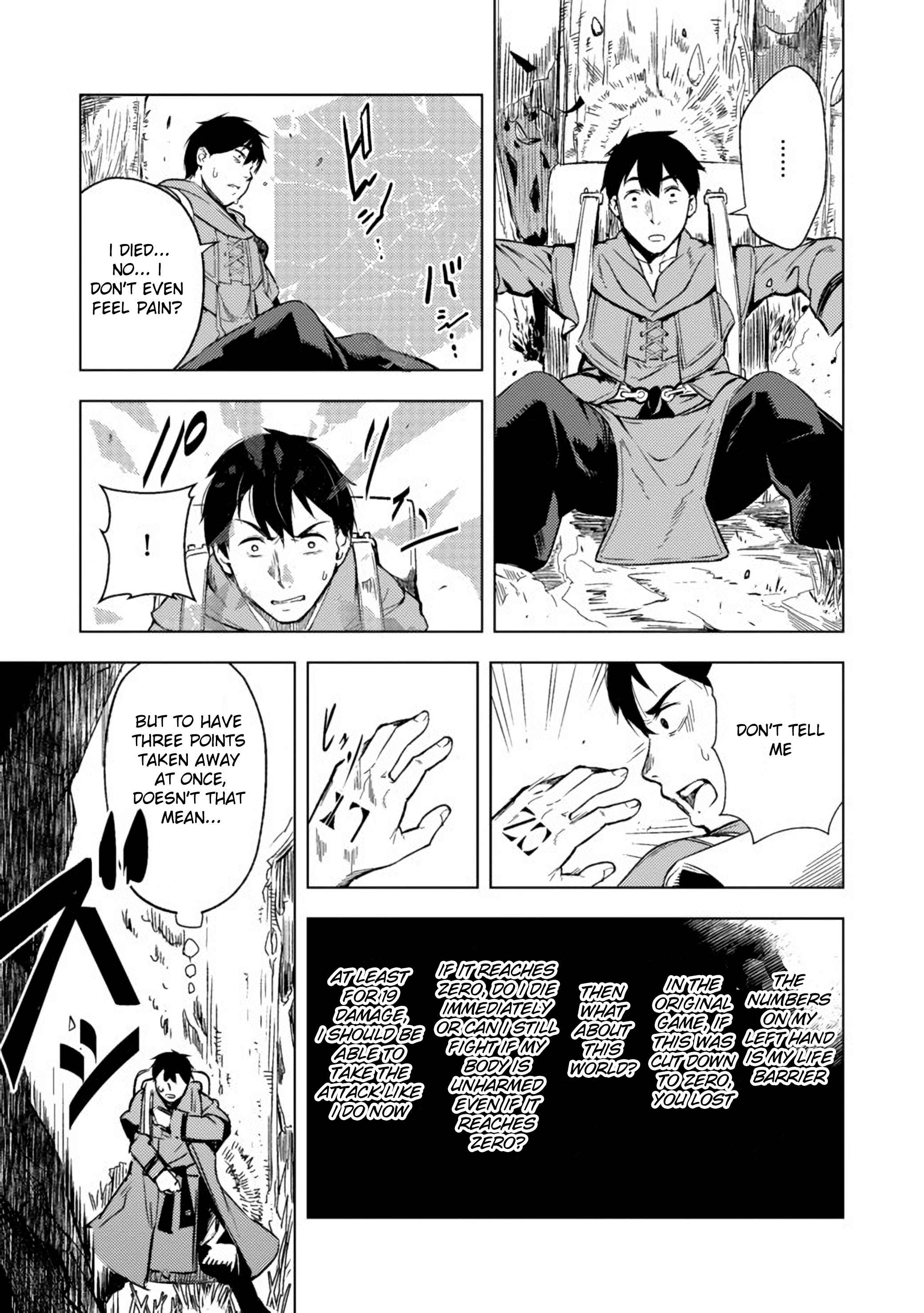Deck Hitotsu de Isekai Tanbou Chapter 2.1 - Page 11