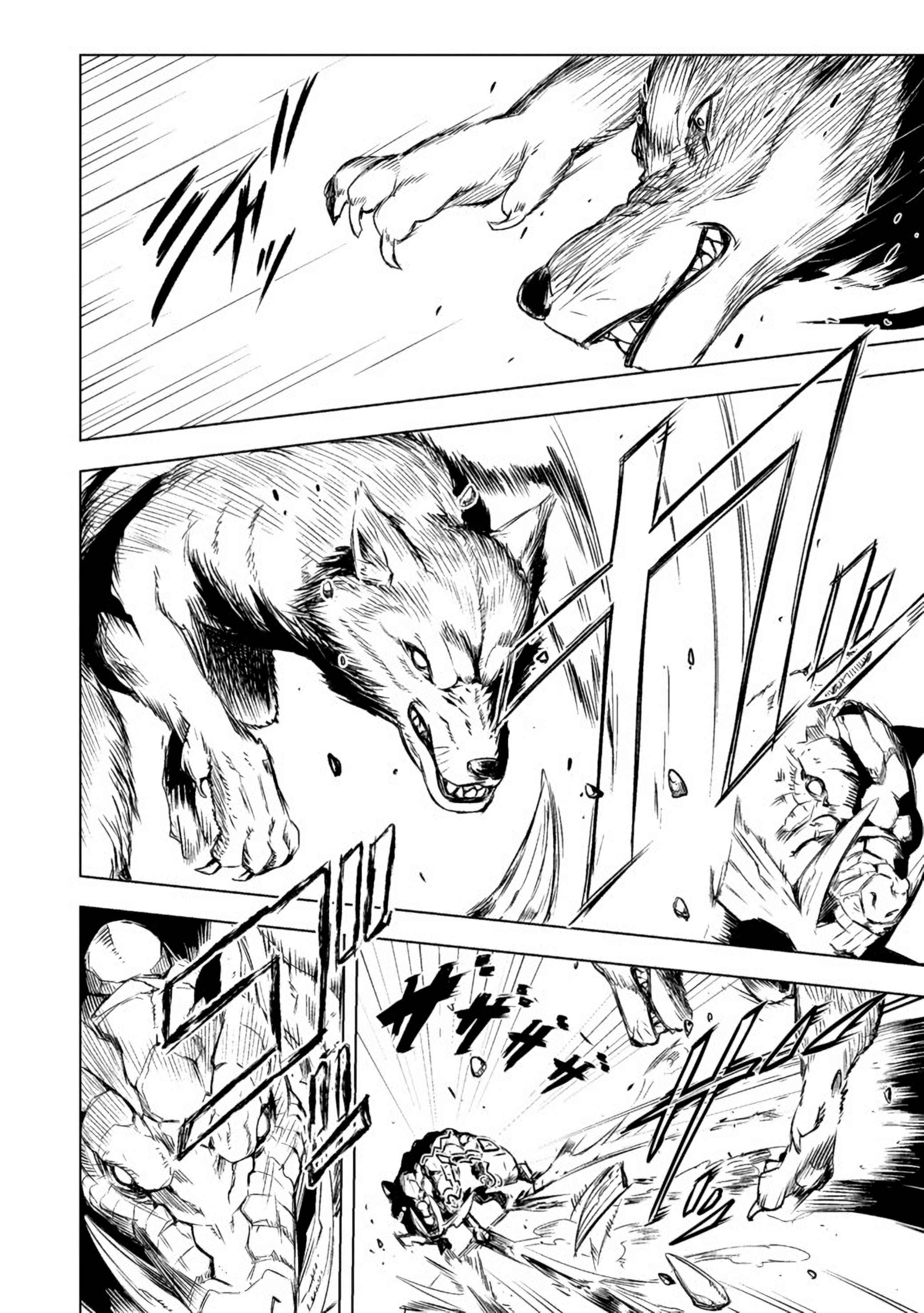Deck Hitotsu de Isekai Tanbou Chapter 2.2 - Page 3