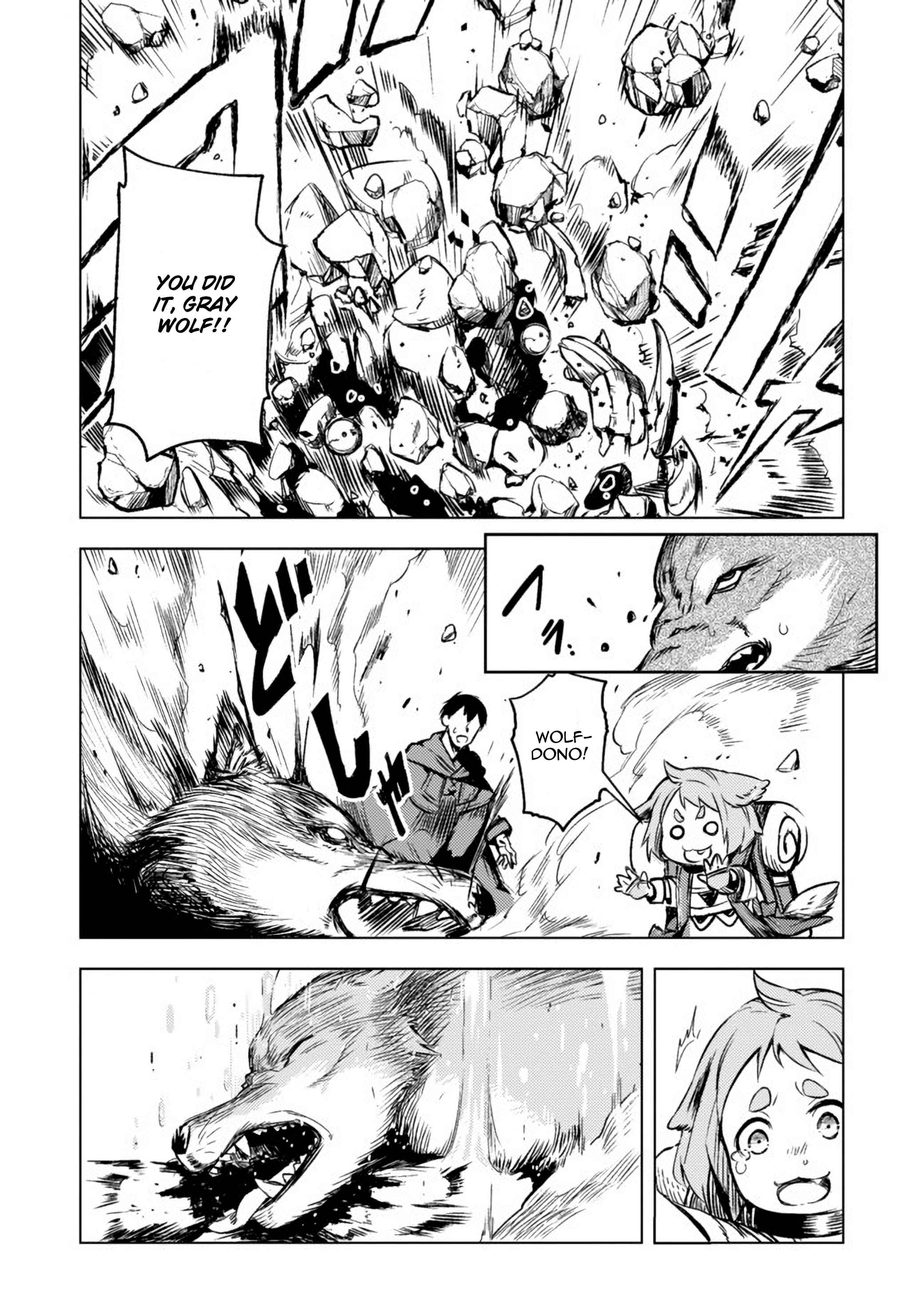 Deck Hitotsu de Isekai Tanbou Chapter 2.2 - Page 7