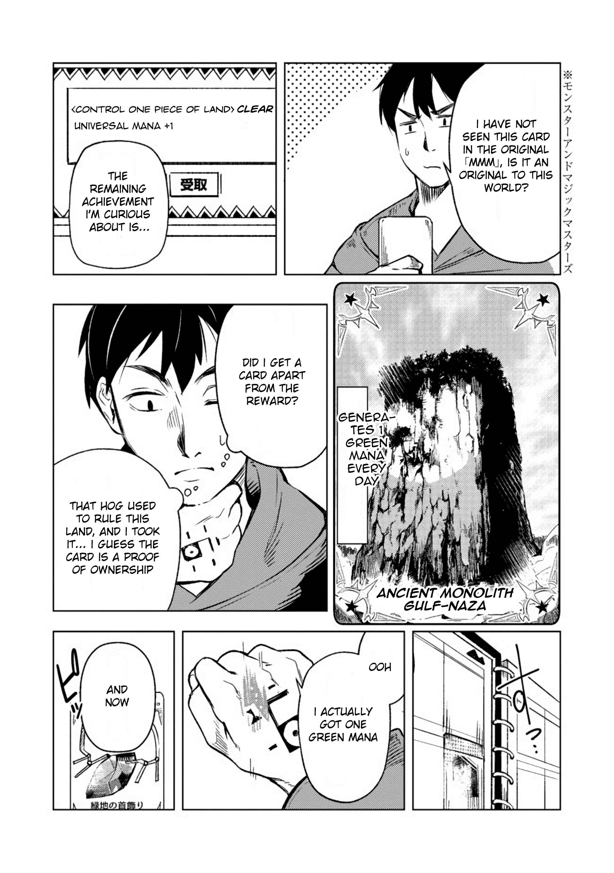 Deck Hitotsu de Isekai Tanbou Chapter 2.2 - Page 10