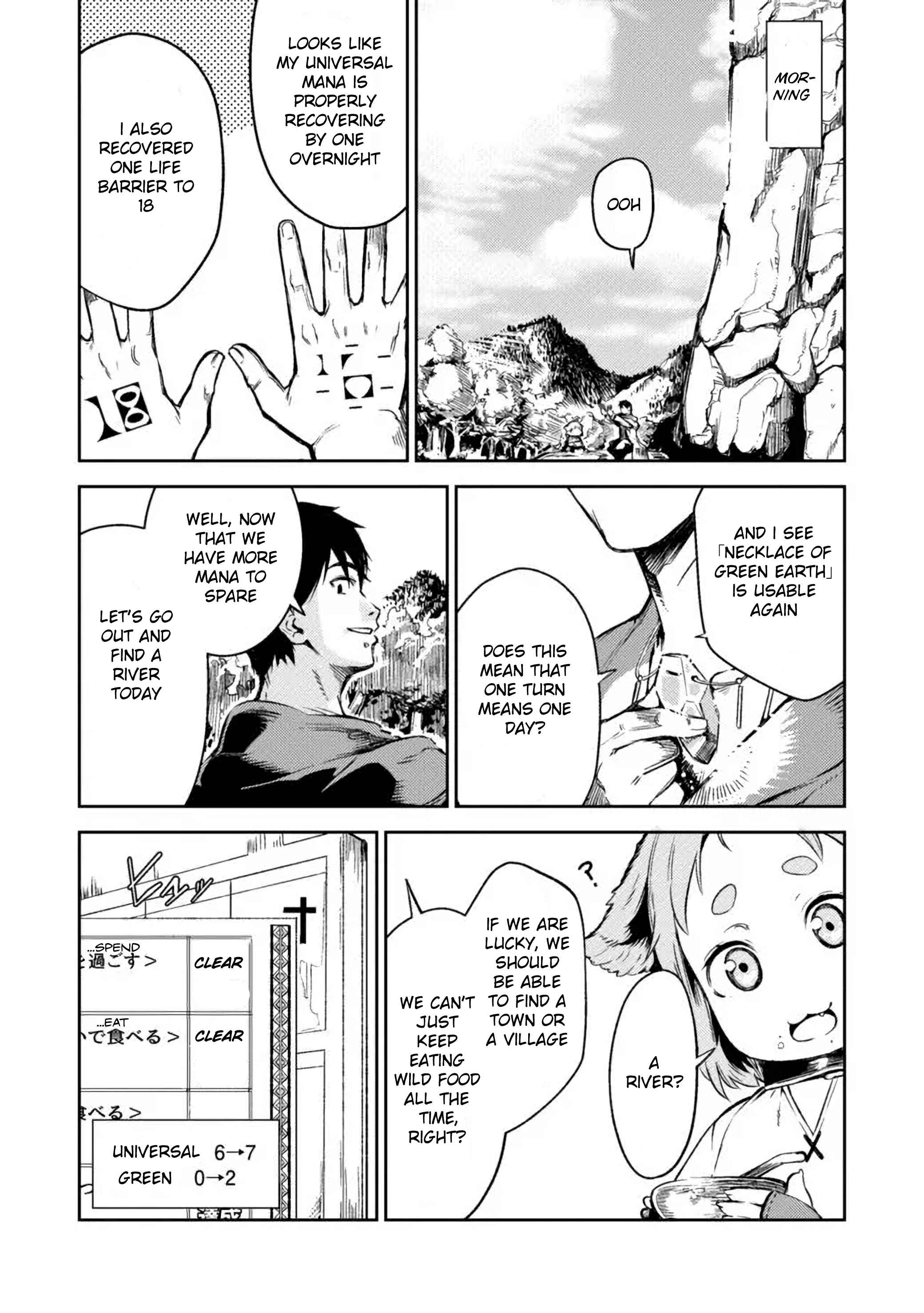Deck Hitotsu de Isekai Tanbou Chapter 3.1 - Page 4