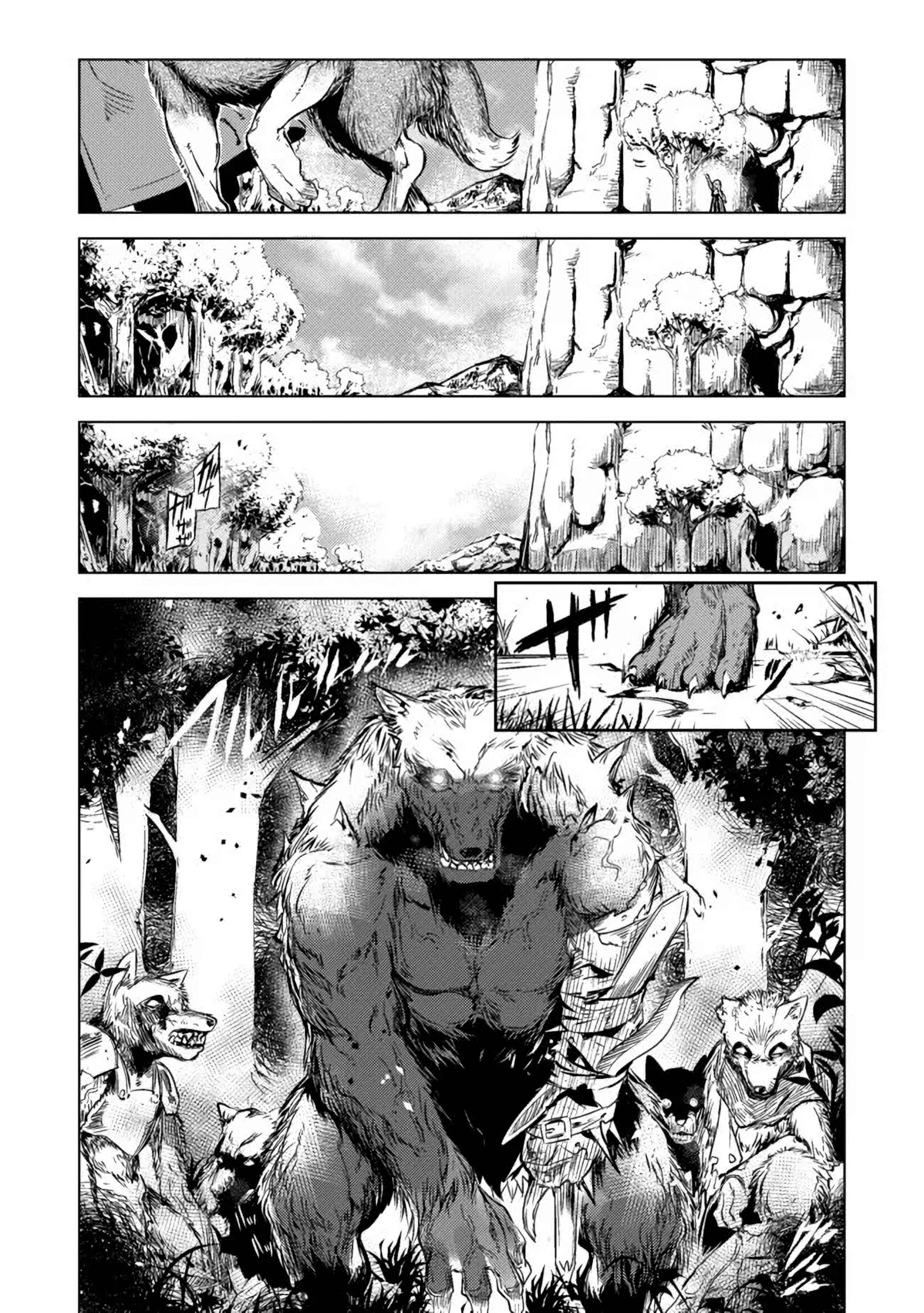 Deck Hitotsu de Isekai Tanbou Chapter 3.2 - Page 17