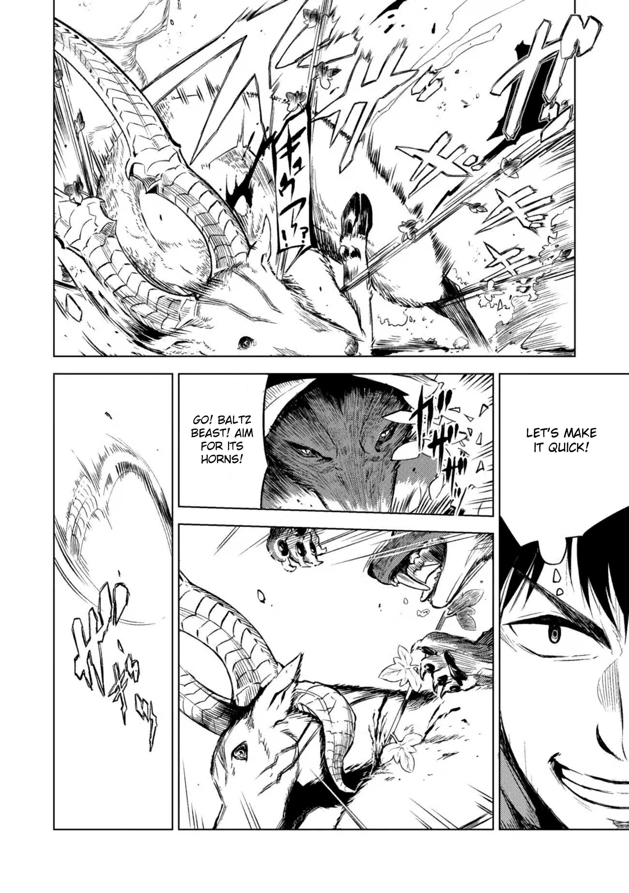 Deck Hitotsu de Isekai Tanbou Chapter 3.2 - Page 3