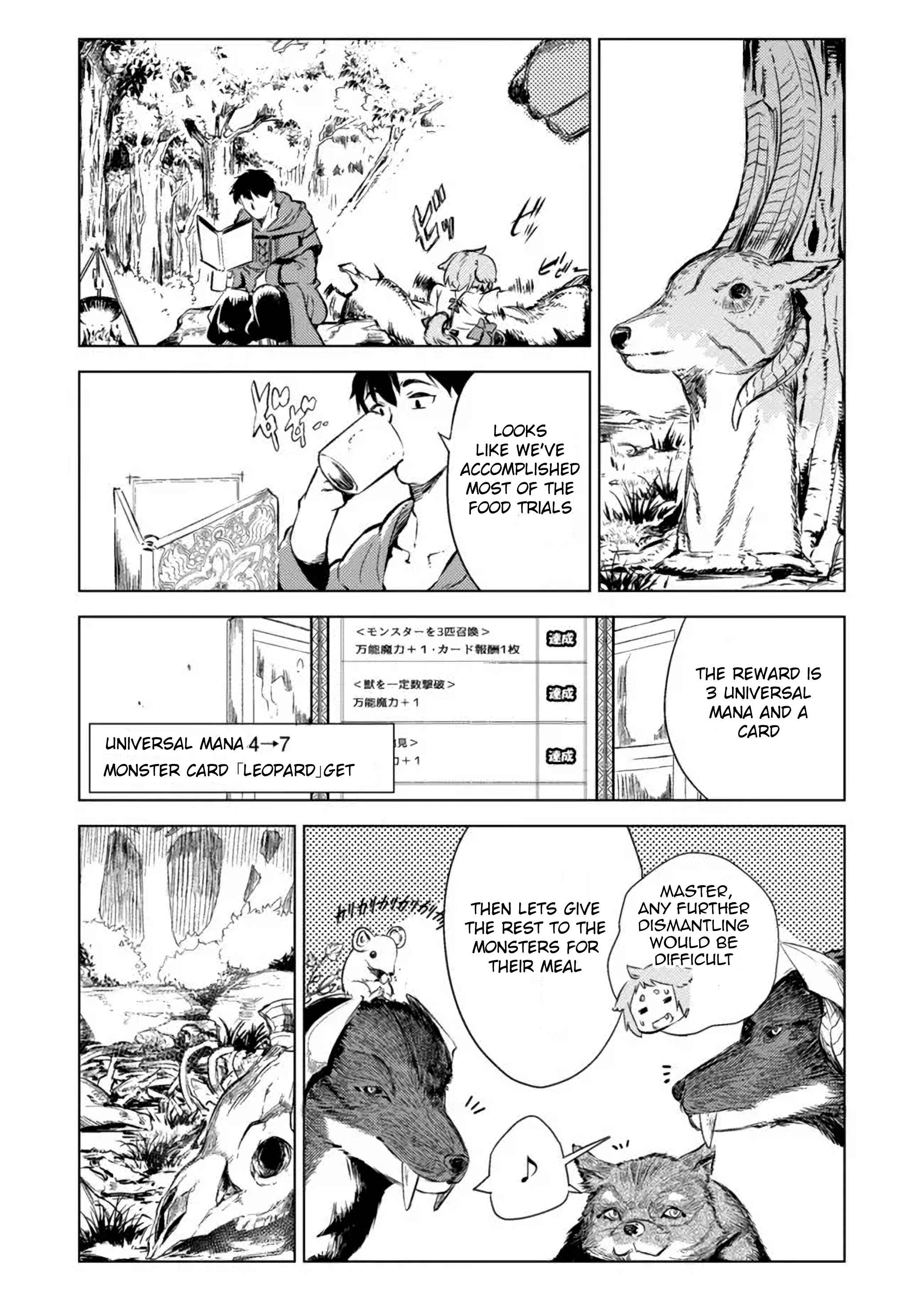 Deck Hitotsu de Isekai Tanbou Chapter 3.2 - Page 5