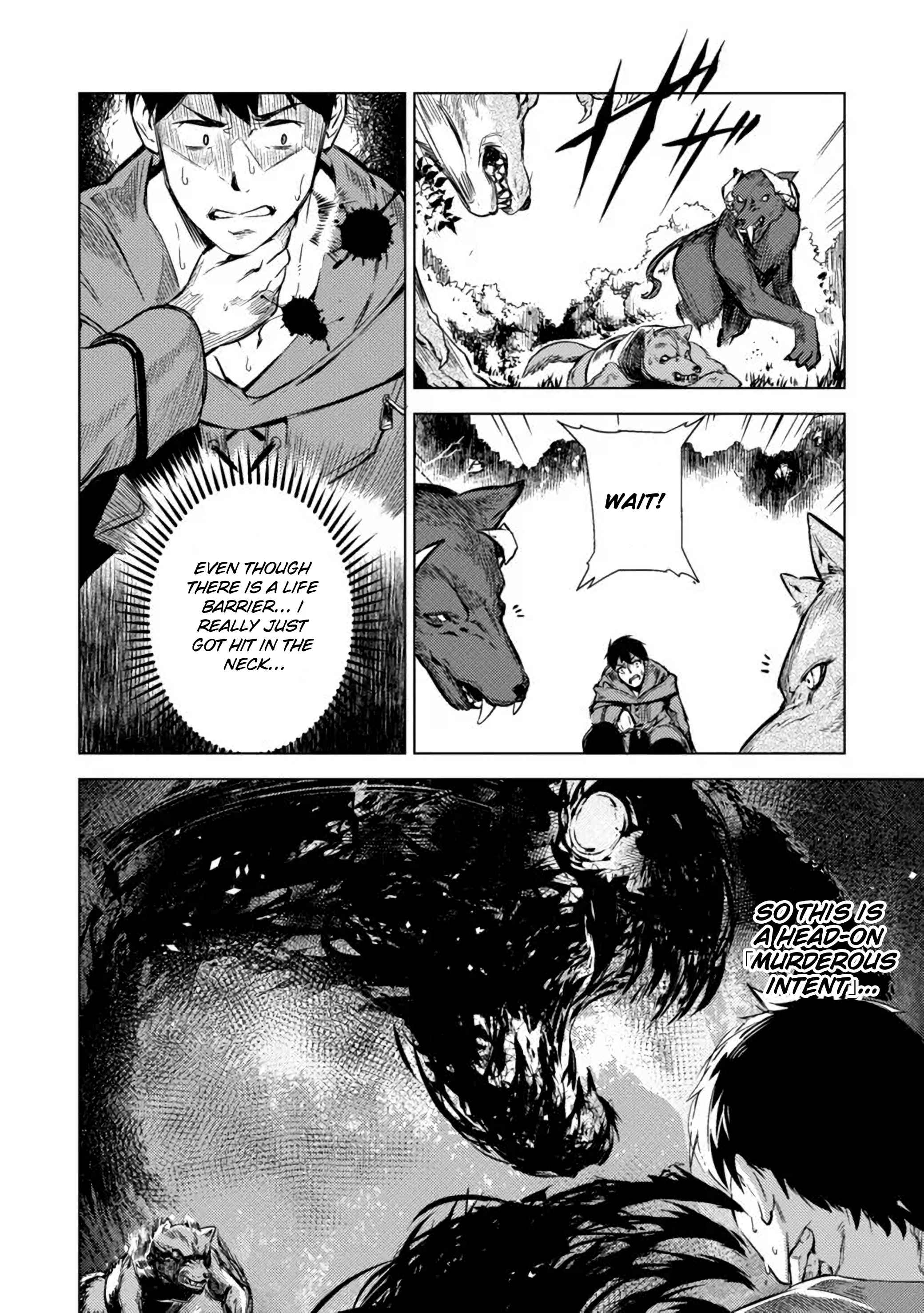 Deck Hitotsu de Isekai Tanbou Chapter 4.1 - Page 7