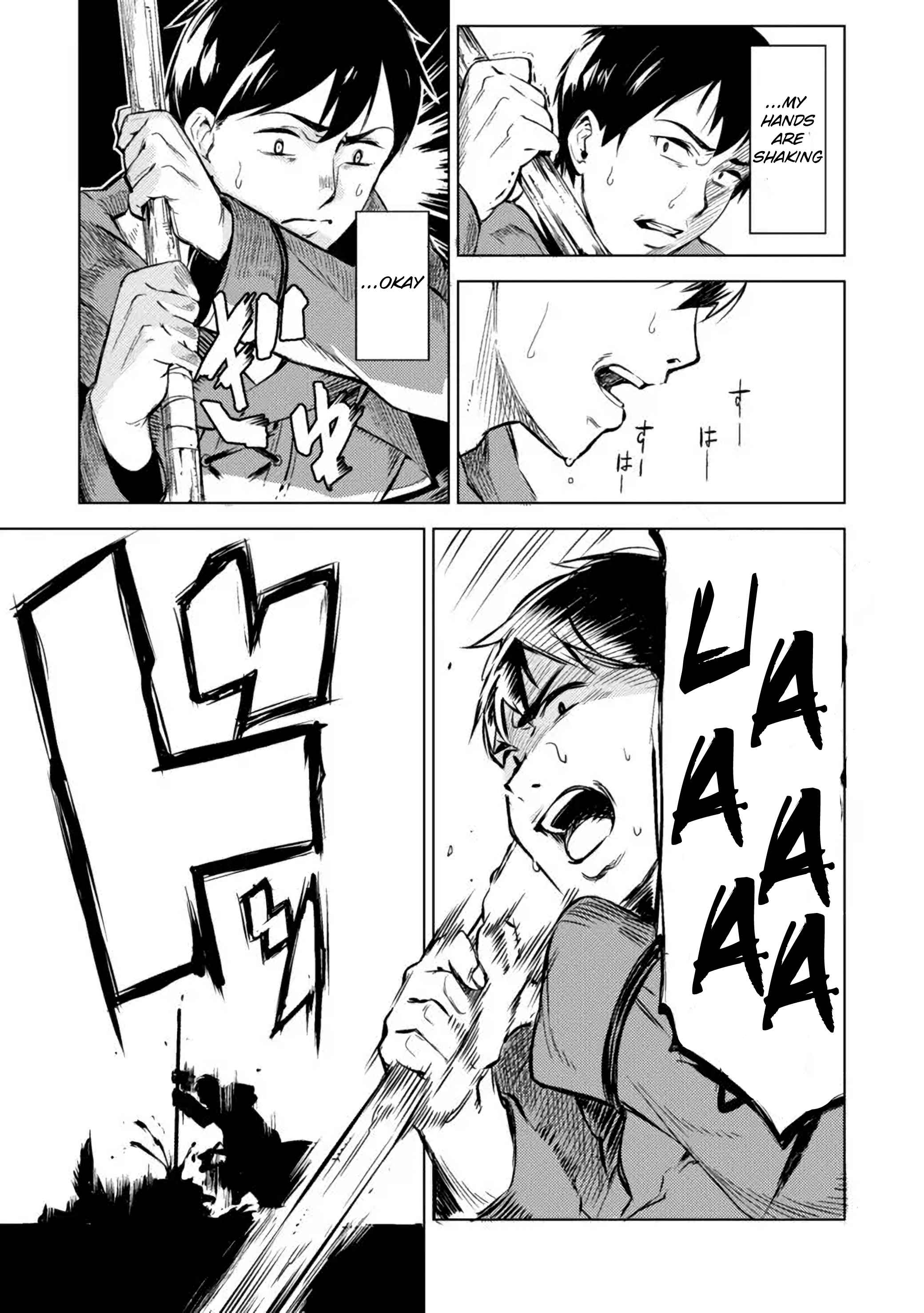 Deck Hitotsu de Isekai Tanbou Chapter 4.1 - Page 10