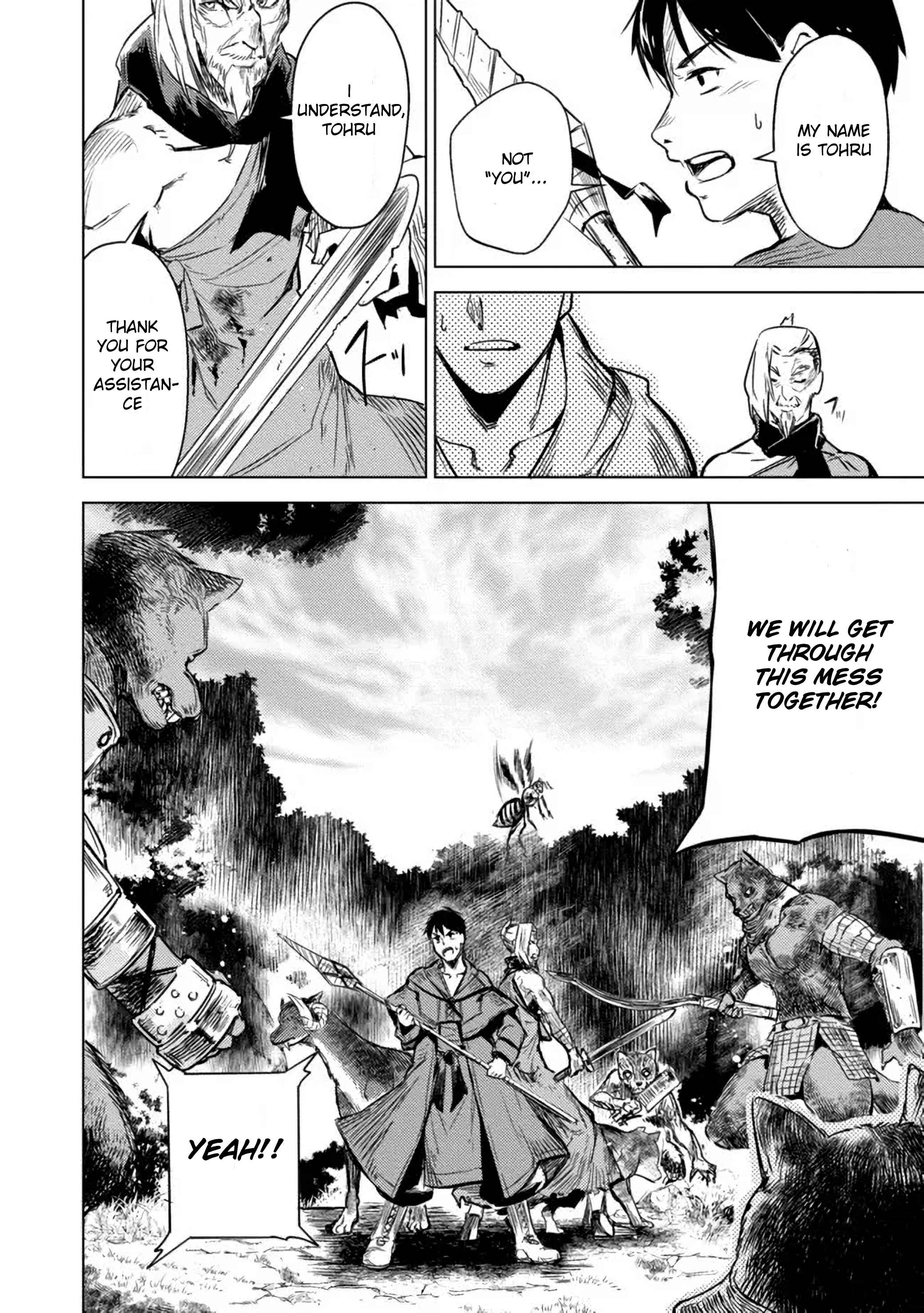 Deck Hitotsu de Isekai Tanbou Chapter 4.2 - Page 13