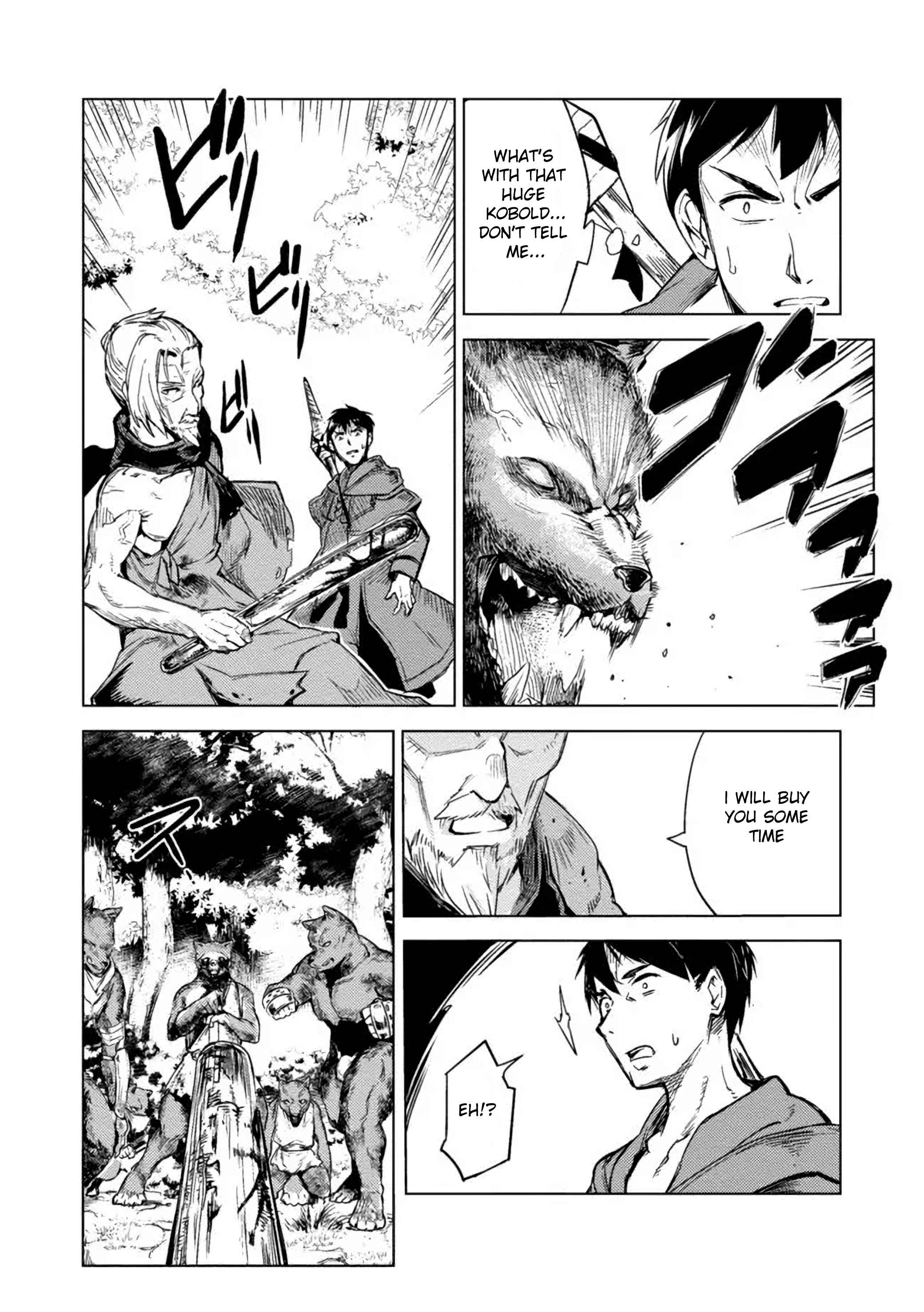 Deck Hitotsu de Isekai Tanbou Chapter 4.2 - Page 7