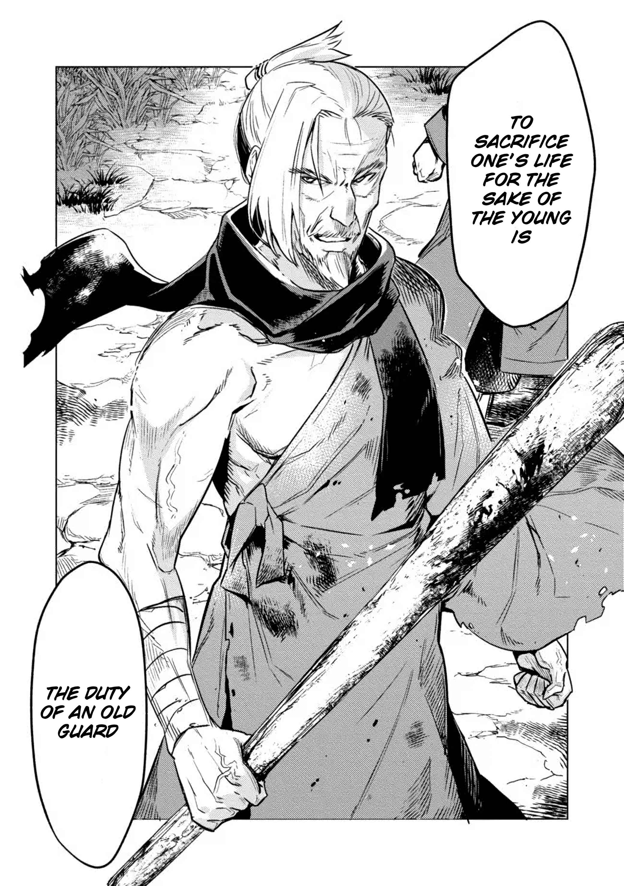 Deck Hitotsu de Isekai Tanbou Chapter 4.2 - Page 8