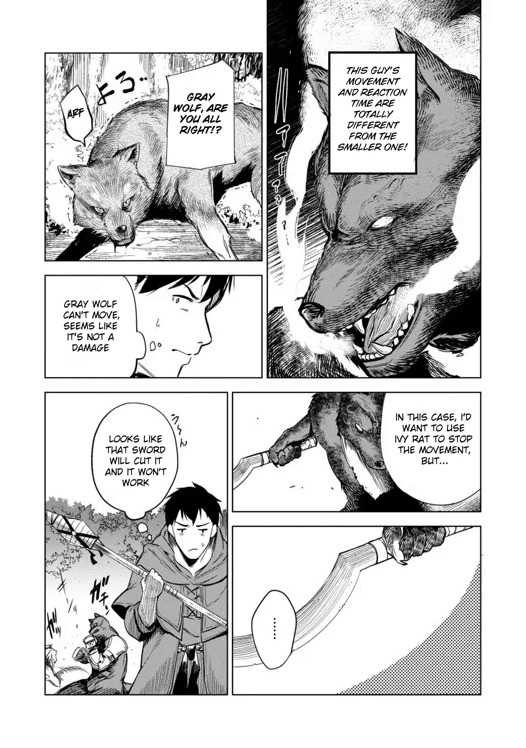 Deck Hitotsu de Isekai Tanbou Chapter 5.1 - Page 6
