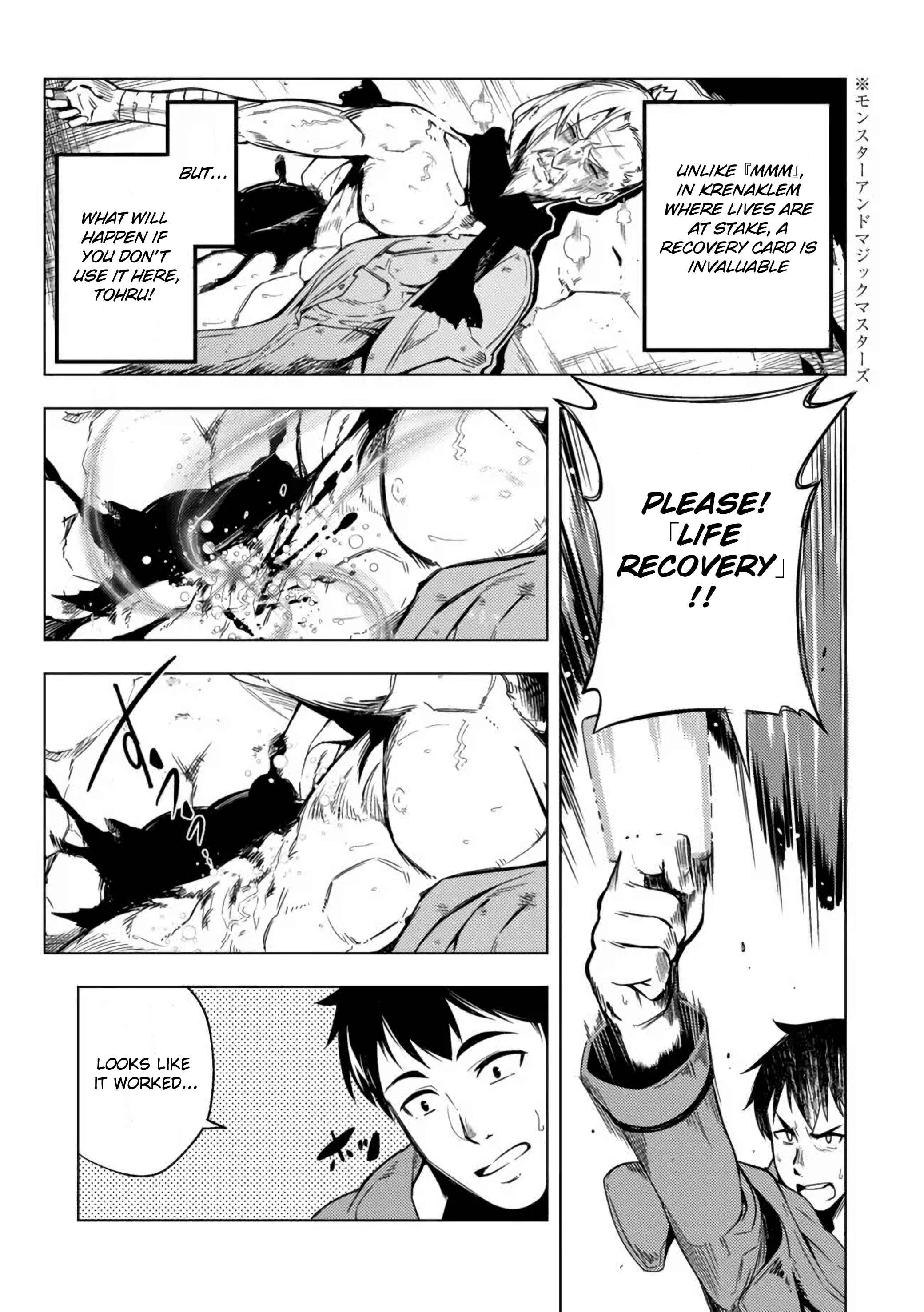 Deck Hitotsu de Isekai Tanbou Chapter 5.2 - Page 4