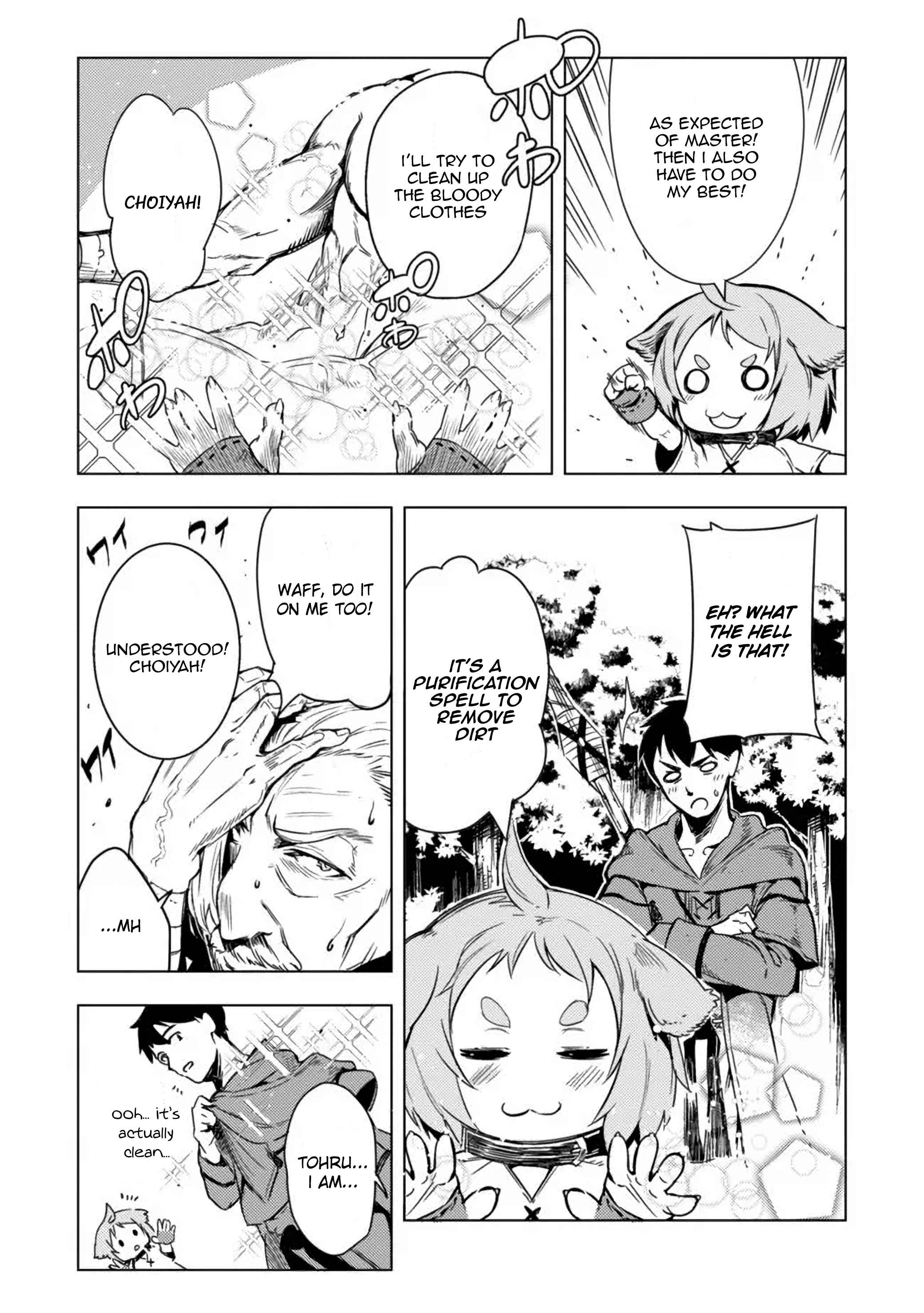 Deck Hitotsu de Isekai Tanbou Chapter 5.2 - Page 5