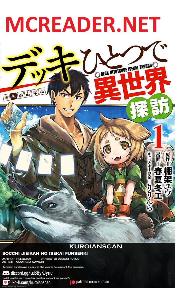 Deck Hitotsu de Isekai Tanbou Chapter 6 - Page 1