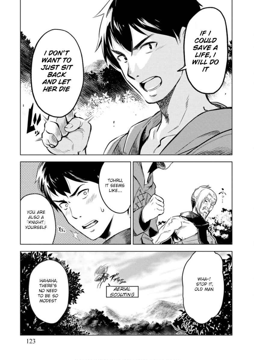 Deck Hitotsu de Isekai Tanbou Chapter 6 - Page 2