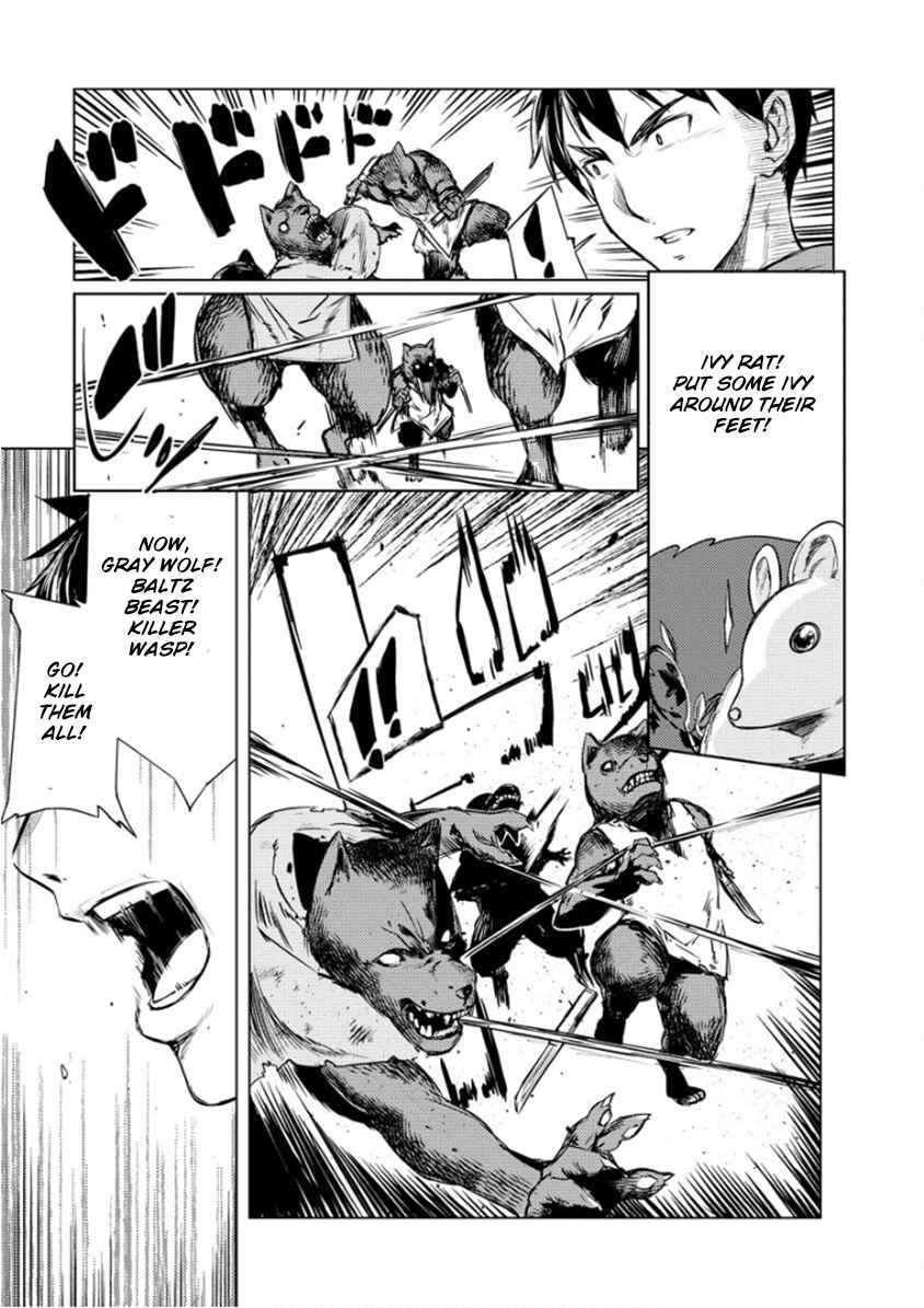 Deck Hitotsu de Isekai Tanbou Chapter 6 - Page 14