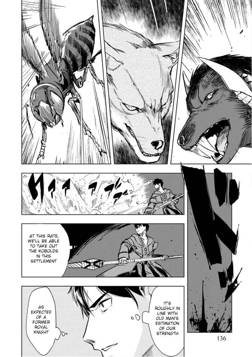 Deck Hitotsu de Isekai Tanbou Chapter 6 - Page 15