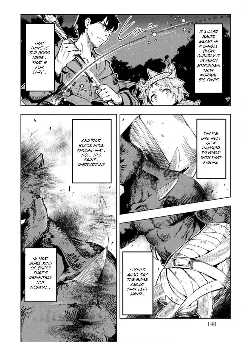 Deck Hitotsu de Isekai Tanbou Chapter 6 - Page 19