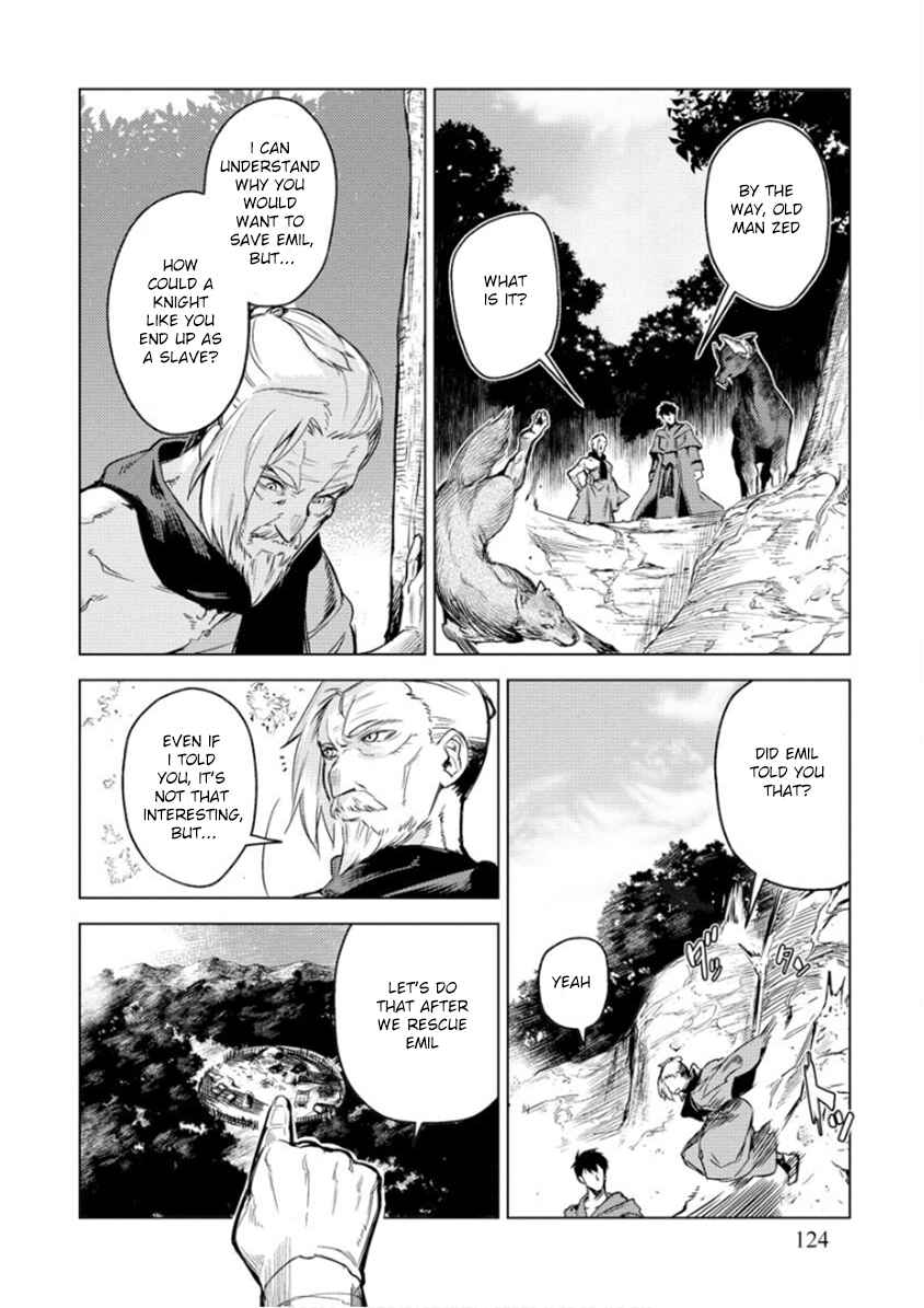 Deck Hitotsu de Isekai Tanbou Chapter 6 - Page 3