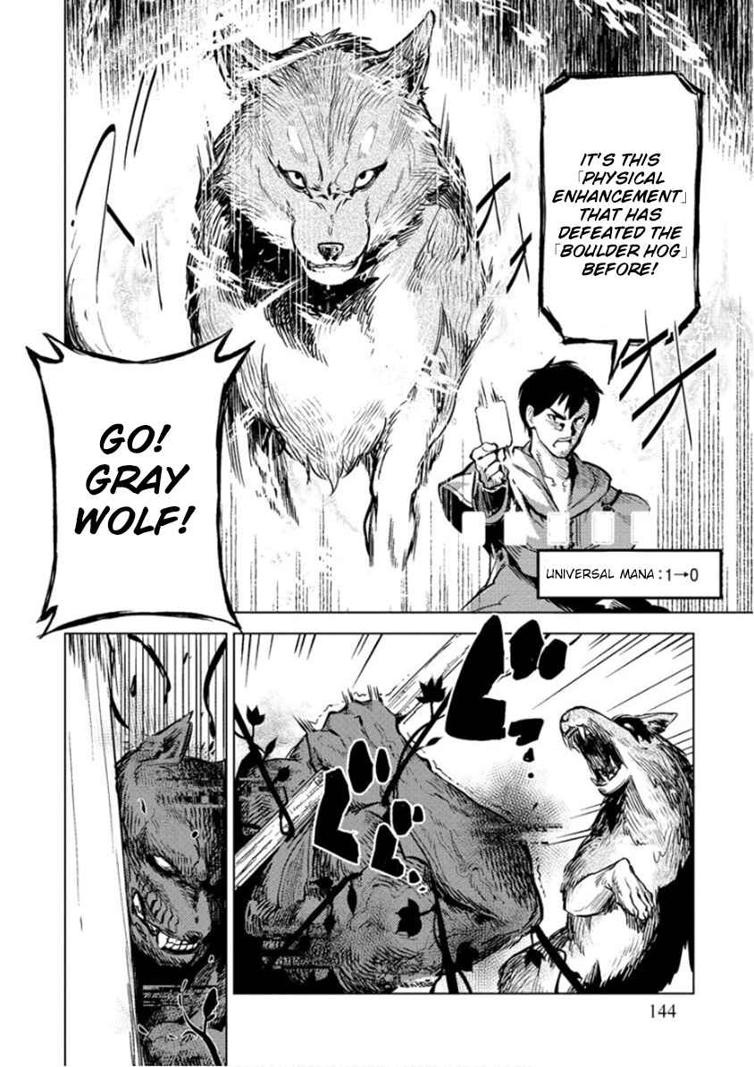 Deck Hitotsu de Isekai Tanbou Chapter 6 - Page 23