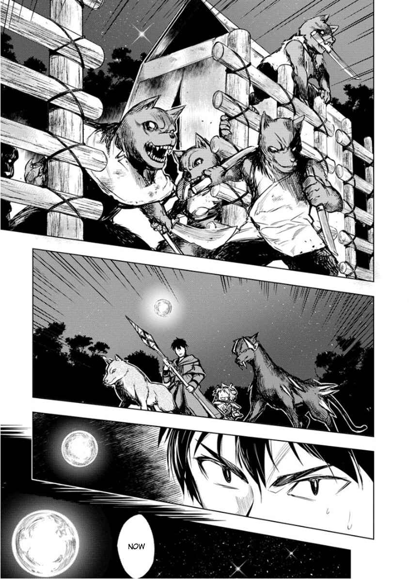 Deck Hitotsu de Isekai Tanbou Chapter 6 - Page 8