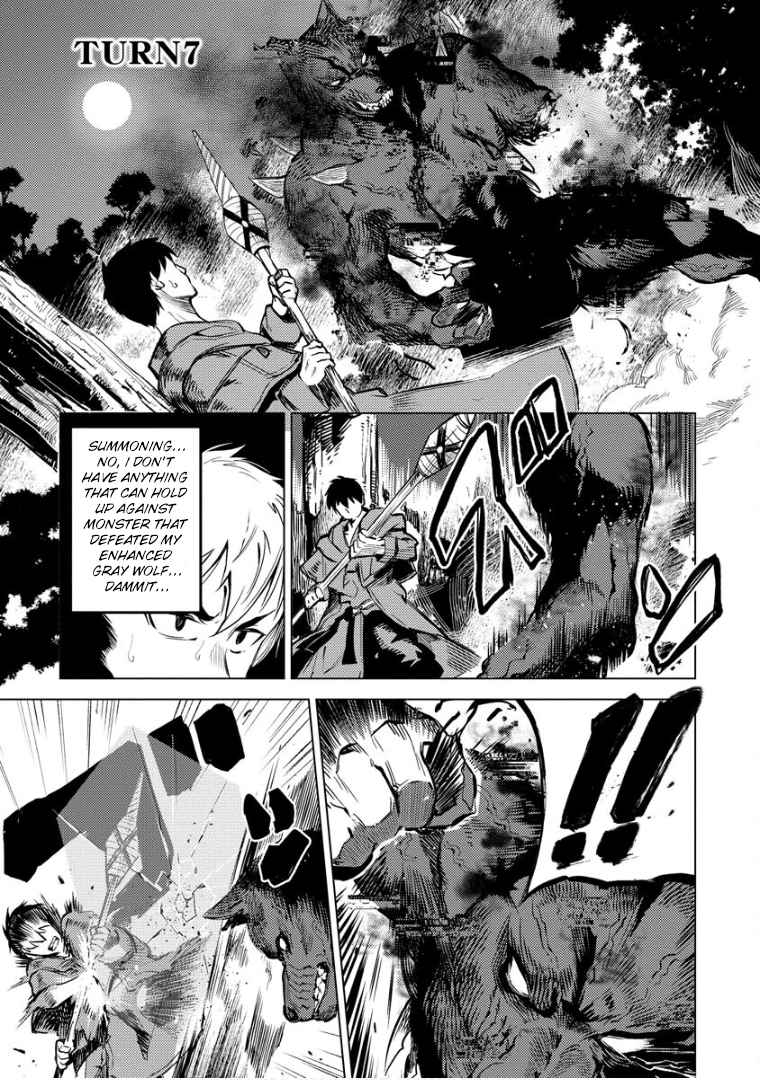 Deck Hitotsu de Isekai Tanbou Chapter 7 - Page 2