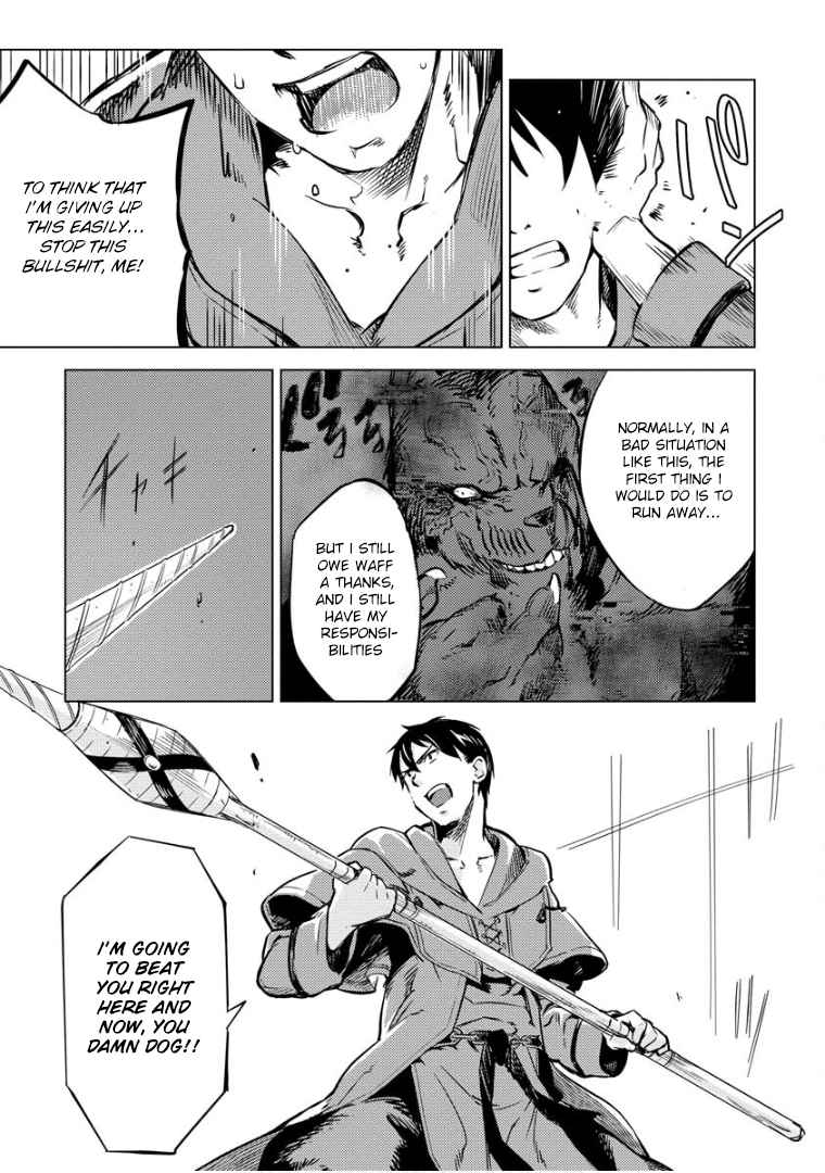 Deck Hitotsu de Isekai Tanbou Chapter 7 - Page 12