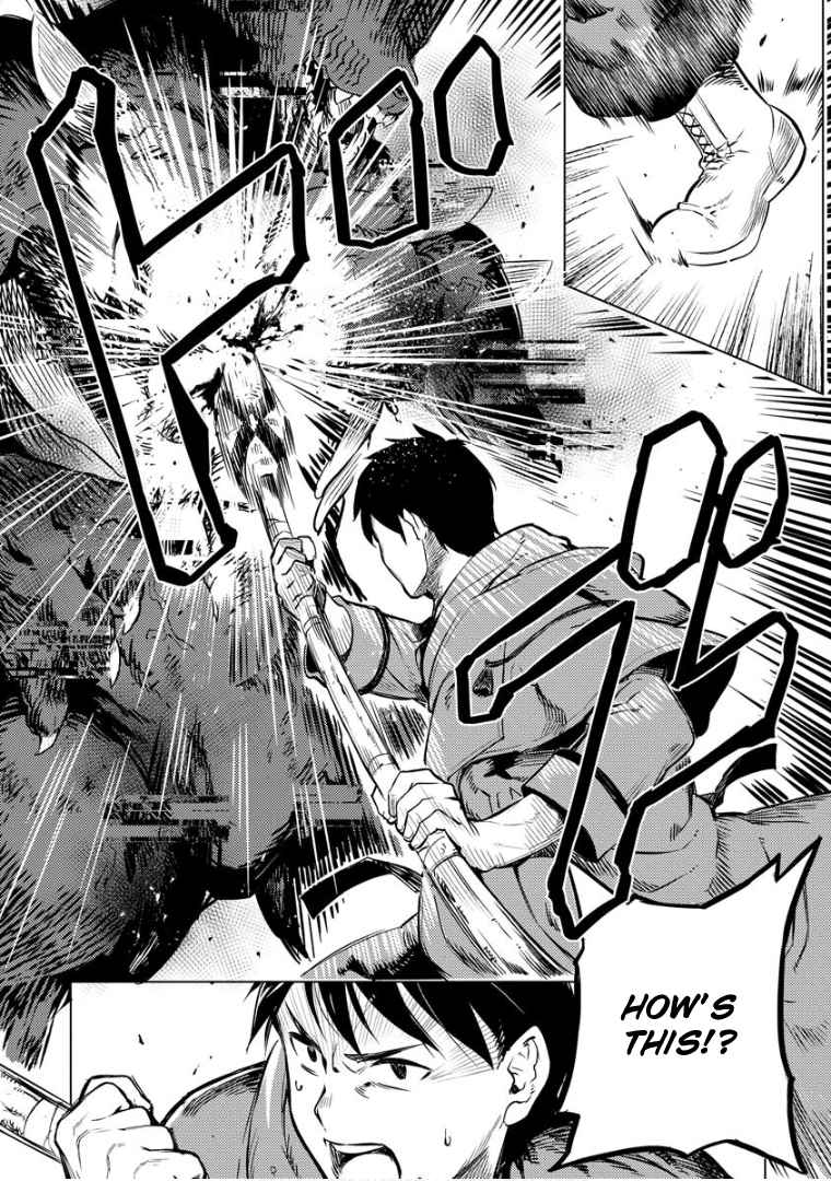Deck Hitotsu de Isekai Tanbou Chapter 7 - Page 13