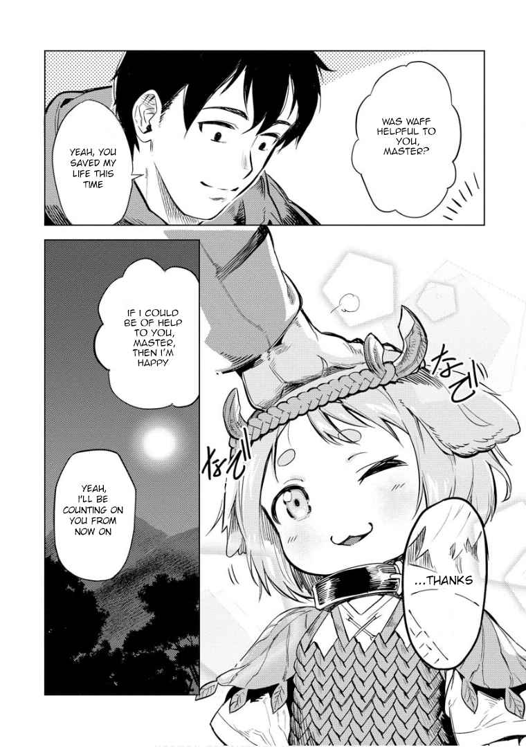 Deck Hitotsu de Isekai Tanbou Chapter 7 - Page 17