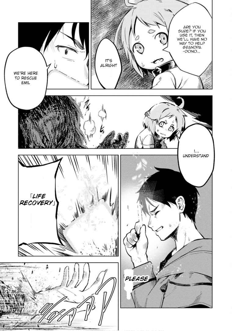 Deck Hitotsu de Isekai Tanbou Chapter 7 - Page 22