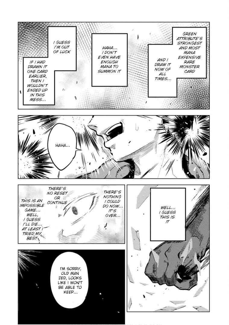 Deck Hitotsu de Isekai Tanbou Chapter 7 - Page 6