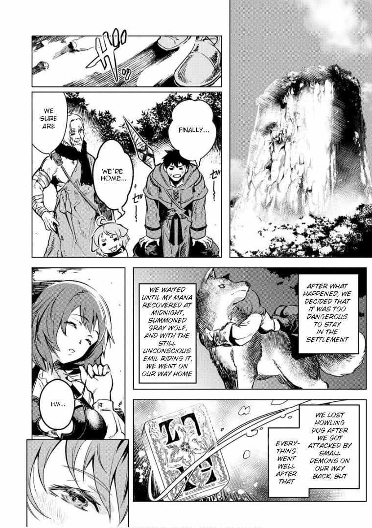 Deck Hitotsu de Isekai Tanbou Chapter 8 - Page 17