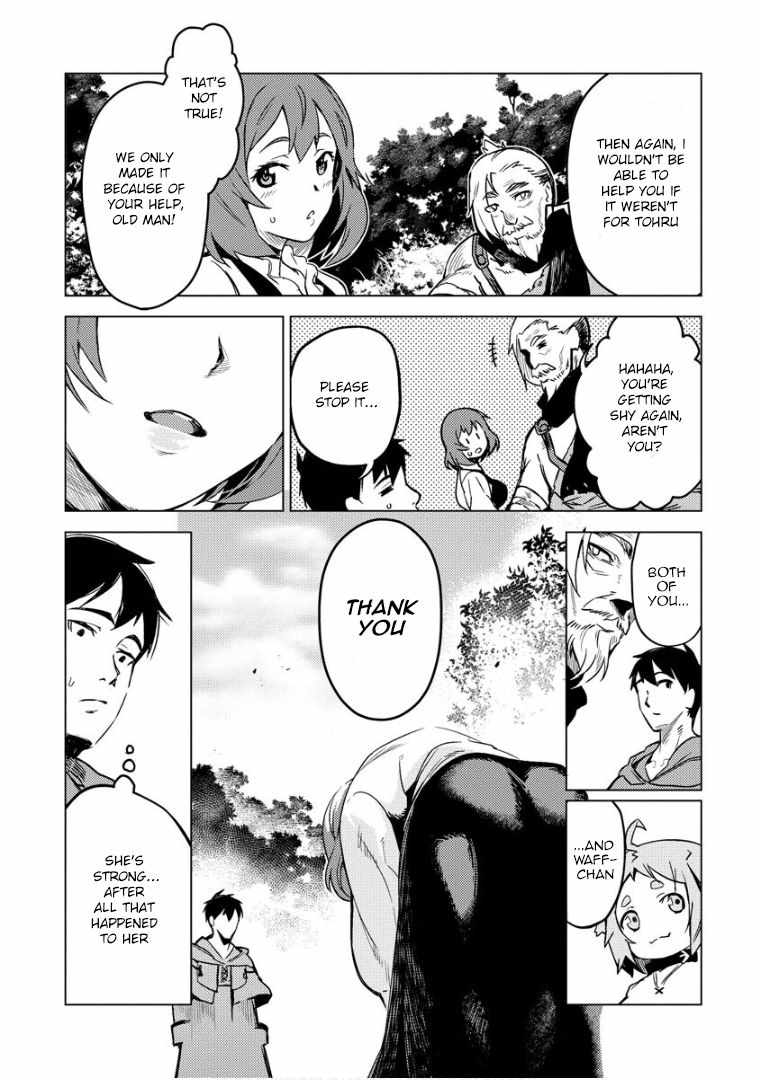 Deck Hitotsu de Isekai Tanbou Chapter 8 - Page 19