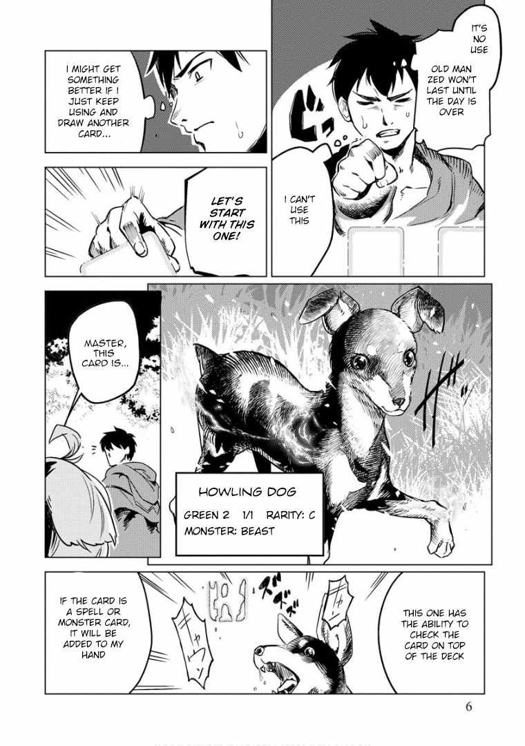 Deck Hitotsu de Isekai Tanbou Chapter 8 - Page 5