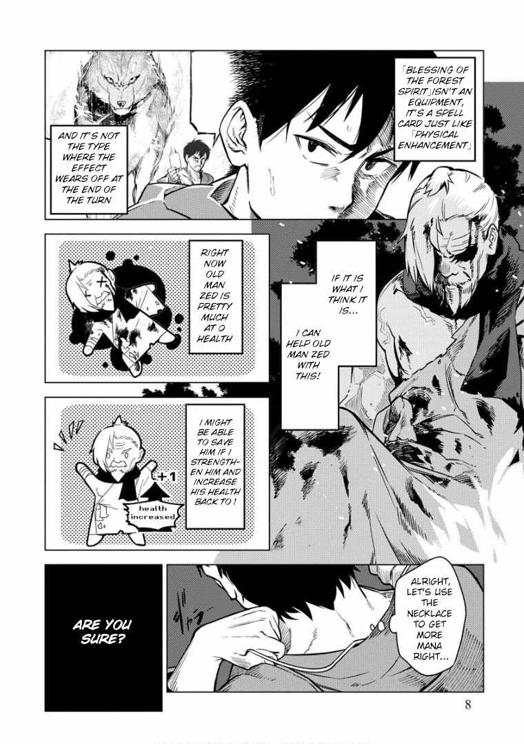 Deck Hitotsu de Isekai Tanbou Chapter 8 - Page 7