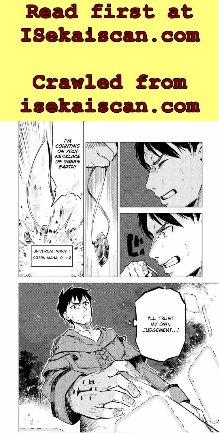 Deck Hitotsu de Isekai Tanbou Chapter 8 - Page 9