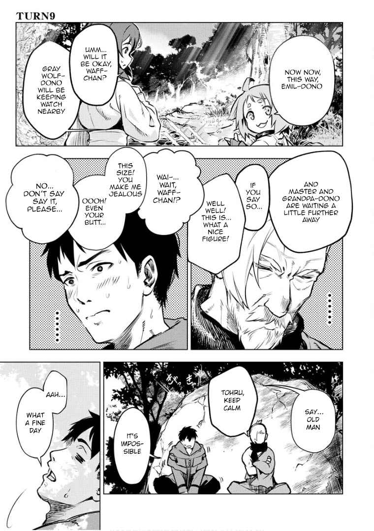 Deck Hitotsu de Isekai Tanbou Chapter 9 - Page 2