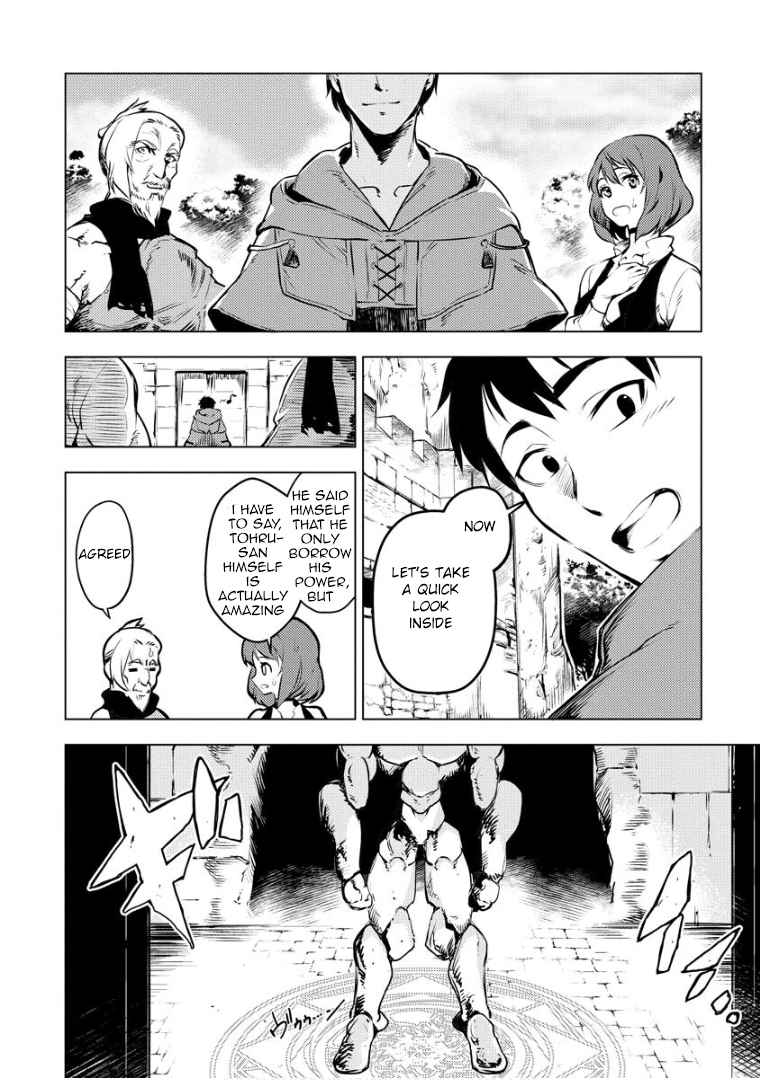 Deck Hitotsu de Isekai Tanbou Chapter 9 - Page 17