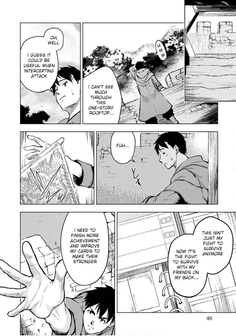 Deck Hitotsu de Isekai Tanbou Chapter 9 - Page 21