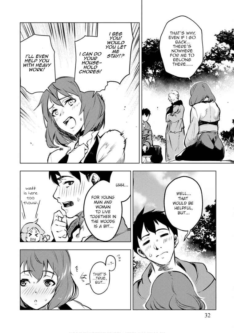Deck Hitotsu de Isekai Tanbou Chapter 9 - Page 7